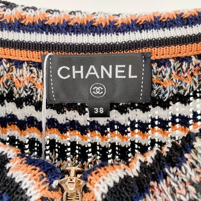 Chanel Chanel Knitted cardigan coat Size XS / US 0-2 / IT 36-38 - 5 Thumbnail