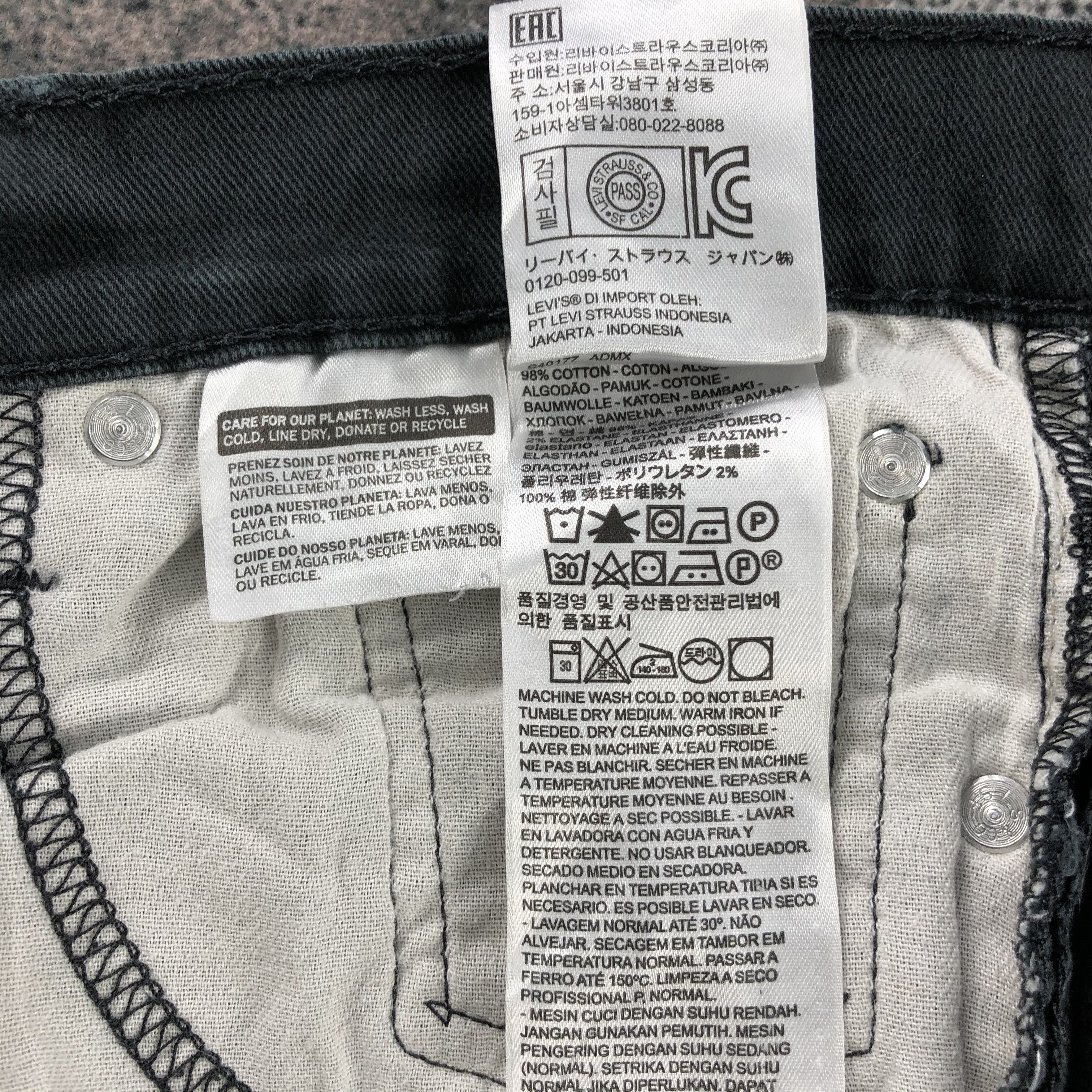 Levi's Levis 513 Jeans Distress Black Denim KJ979 Size US 33 - 15 Thumbnail