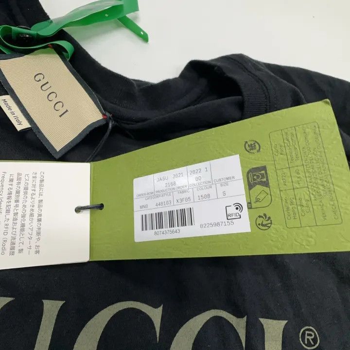 Gucci Gucci Gucci Classic Logo Short Sleeve T-Shirt -2506 Size US S / EU 44-46 / 1 - 2 Thumbnail