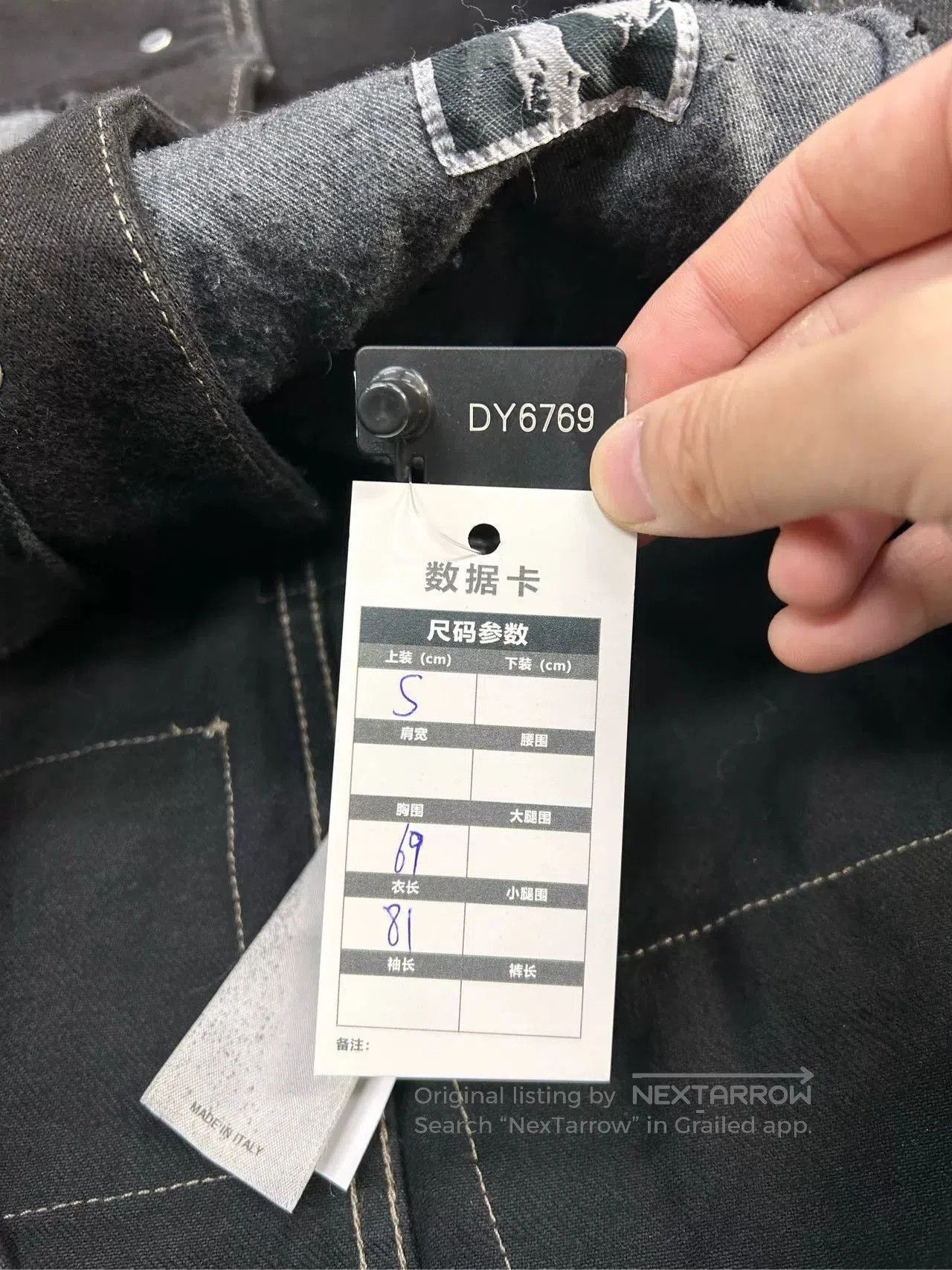 Rick Owens rick owens distressed black denim jacket. Size US S / EU 44-46 / 1 - 5 Thumbnail