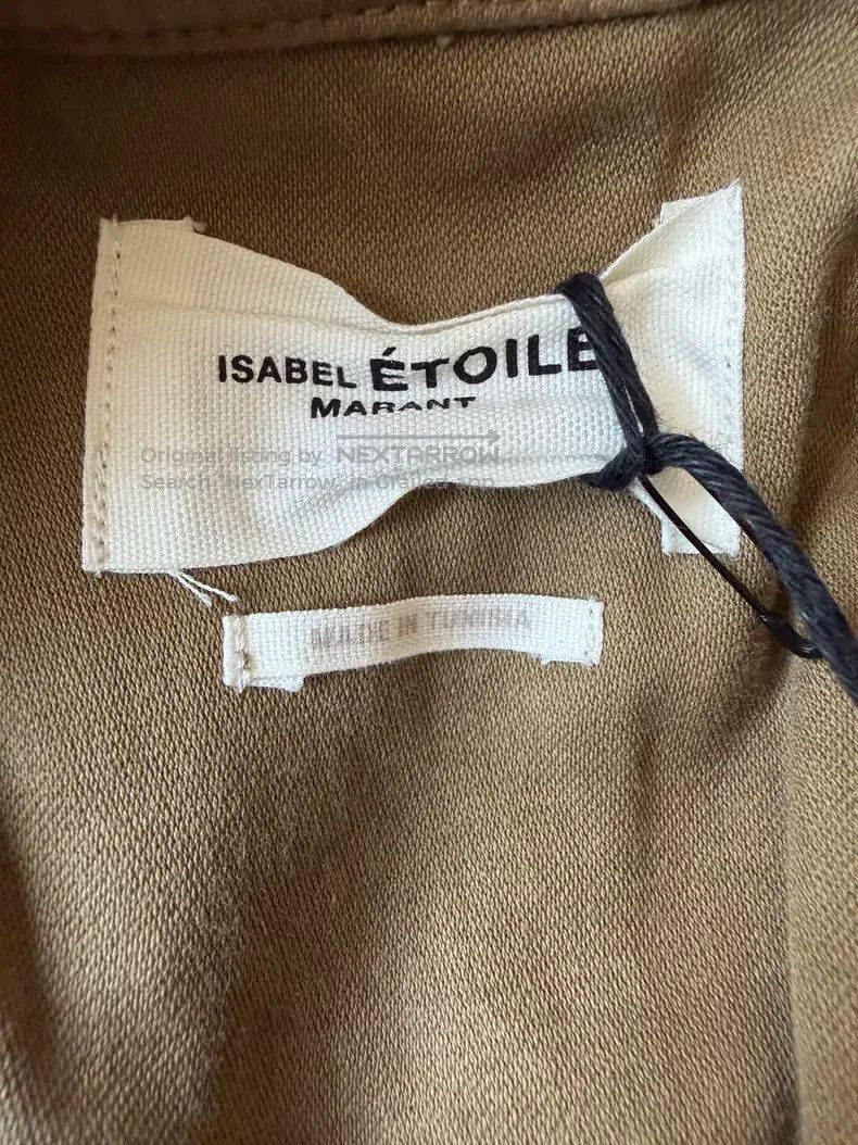 Isabel Marant Isabel Marant WomenswearBelt lapel trench coat, khaki Size XXS / US 00 / IT 34 - 3 Thumbnail