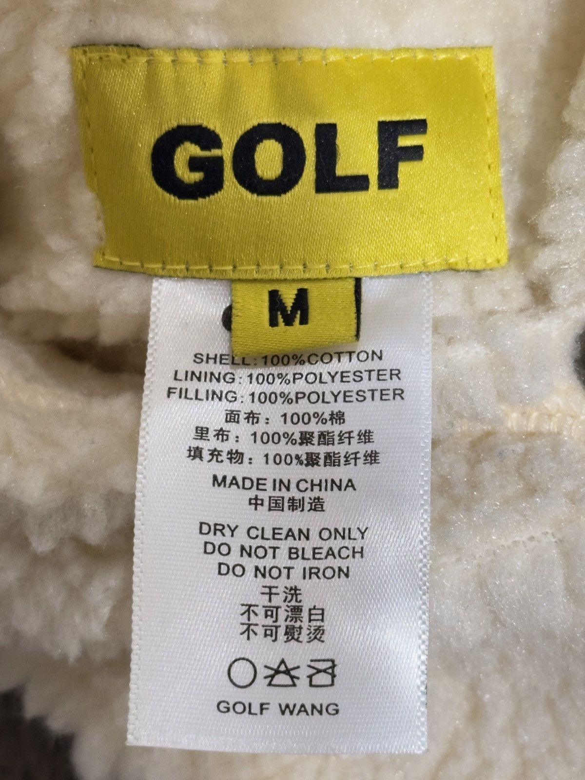Golf Wang Golf Wang Echo Denim Reversible Vest FW24 Size M Size US M / EU 48-50 / 2 - 7 Thumbnail