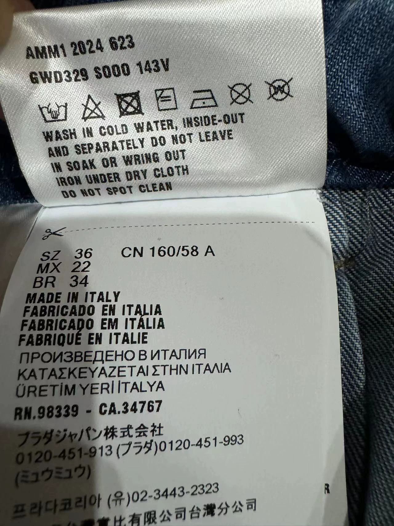 Miu Miu MIU MIU 24' Denim Jacket 38 (Authentic) Size 25" / US 0 / IT 36 - 4 Thumbnail