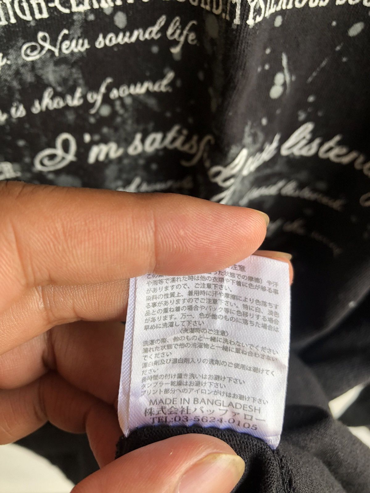 Hysteric Glamour Japanese Gothic Poem LongSleeve Punk LGB Style Size US L / EU 52-54 / 3 - 9 Thumbnail