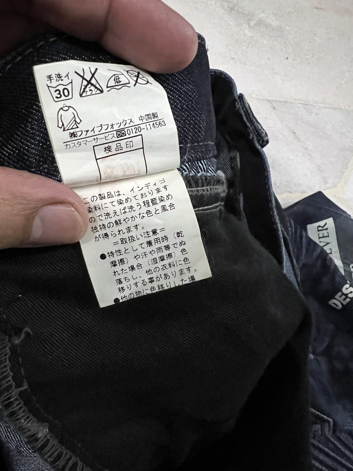 PPFM 💥Insane Pocket PPFM Punk Foever & Destruction Baby Jean Size US 31 - 21 Thumbnail