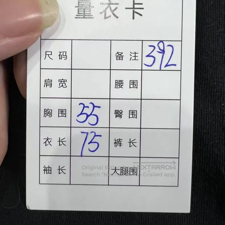Chrome Hearts CHROME HEARTS Size L Short - sleeved t - shirt Size US L / EU 52-54 / 3 - 9 Thumbnail