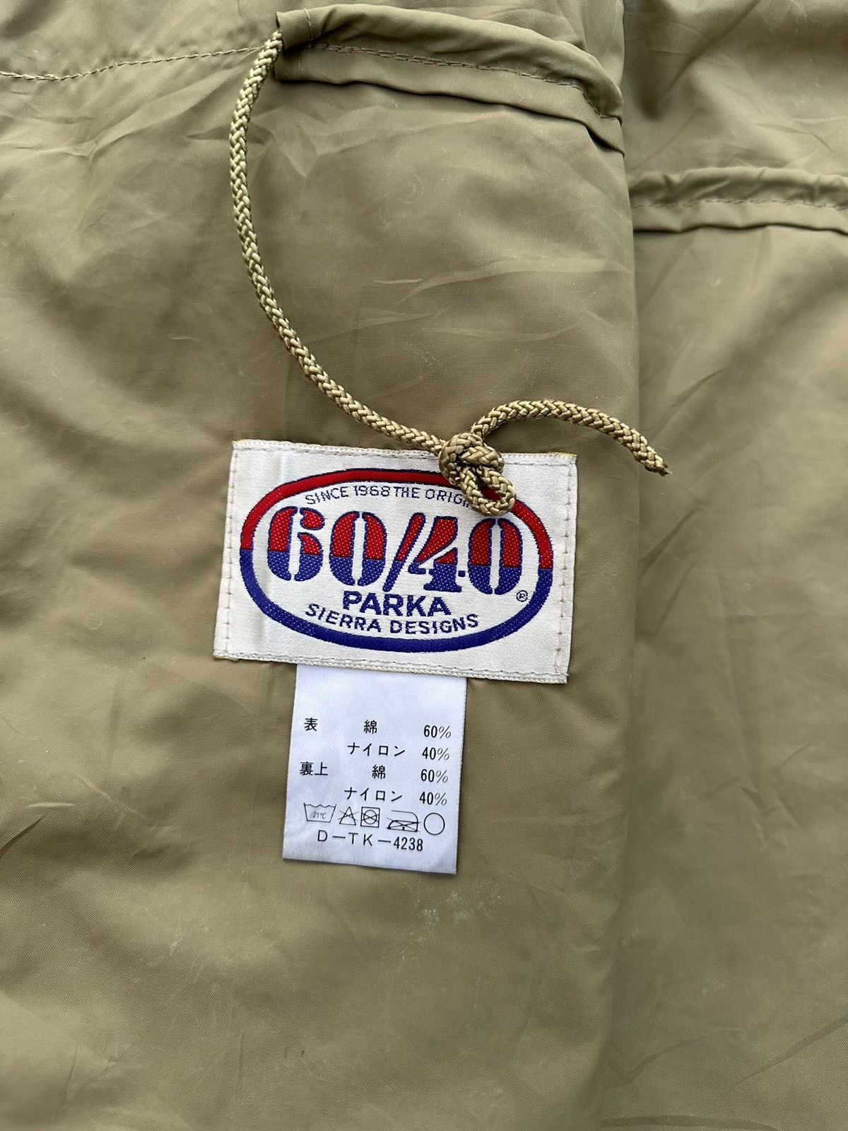 Sierra Designs 👹Vintage Sierra Designs Utility Jacket Size US L / EU 52-54 / 3 - 11 Thumbnail