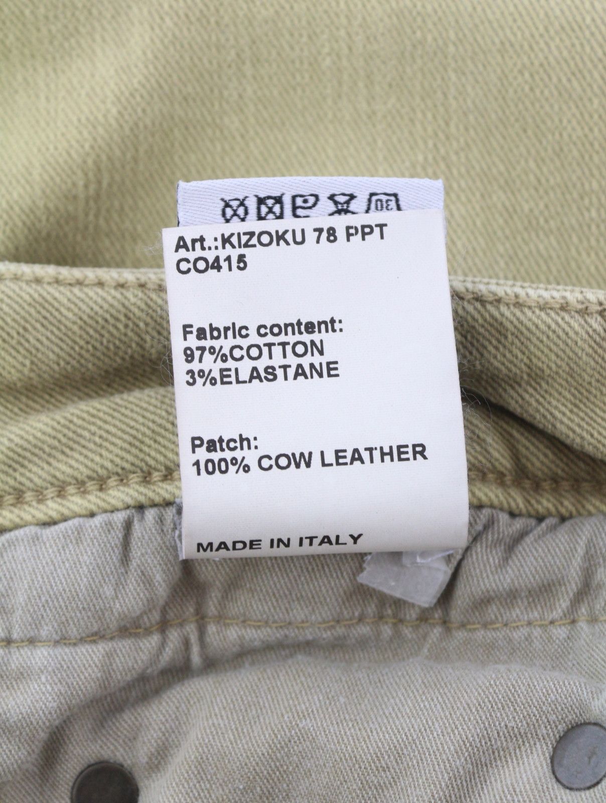 R13 BOY STRAIGHT 26 Khaki Stretchy Washed Ankle Logo 86295 Size 26" / US 2 / IT 38 - 11 Thumbnail