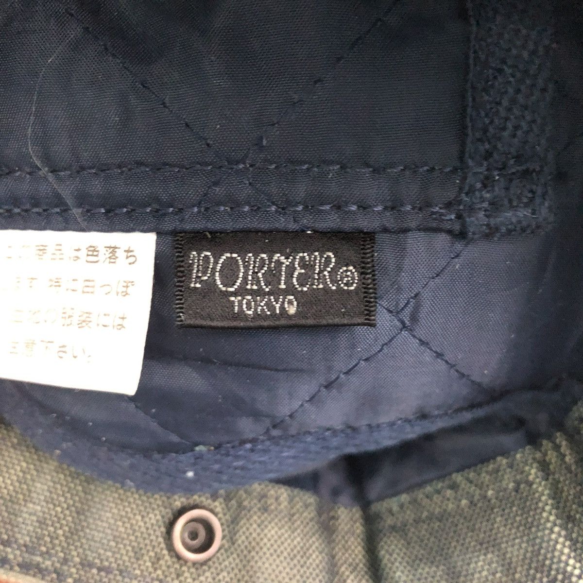 Porter ‼️YES‼️ PORTER DISTRESSED DENIM CROSSBODY SLING BAG Size ONE SIZE - 10 Thumbnail