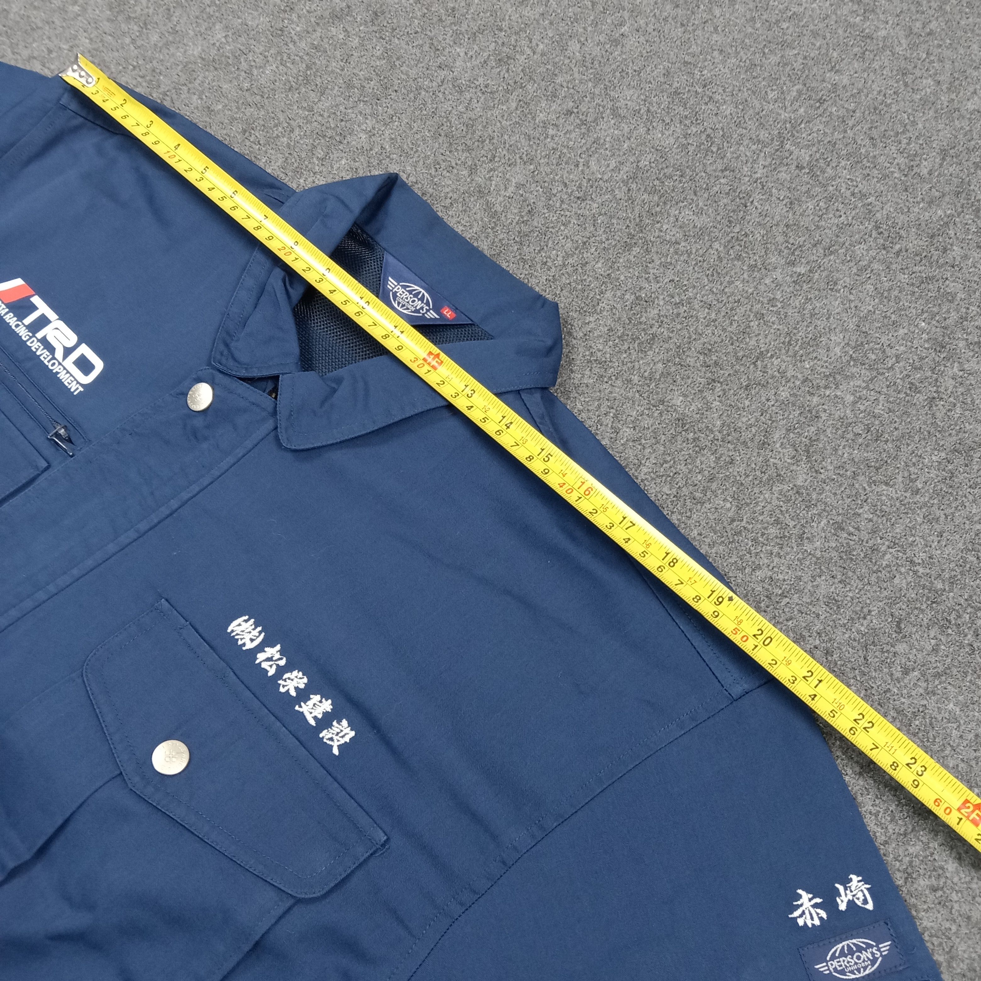Japanese Brand TRD Toyota Racing Motorsports Custom Logo Jacket C289N9 Size US L / EU 52-54 / 3 - 6 Thumbnail