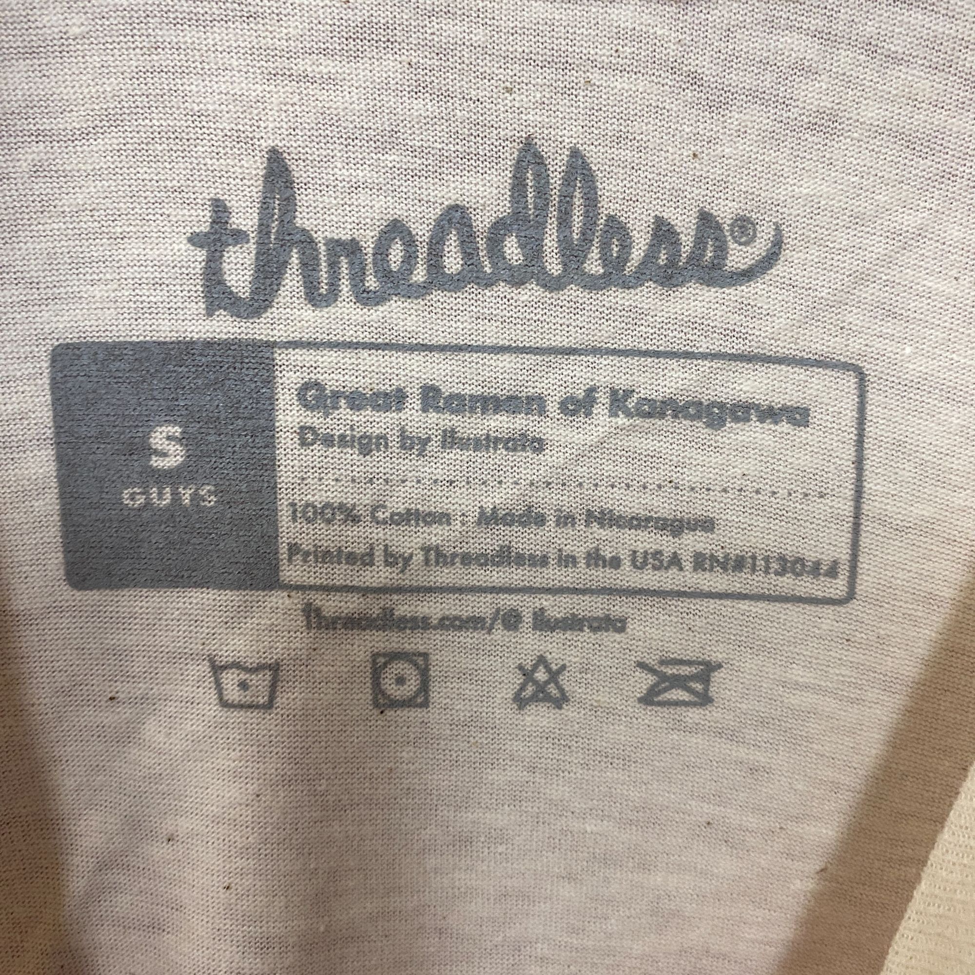 Threadless The Great Ramen Kaiju Monster Beige Tshirt size Small Size US S / EU 44-46 / 1 - 4 Thumbnail
