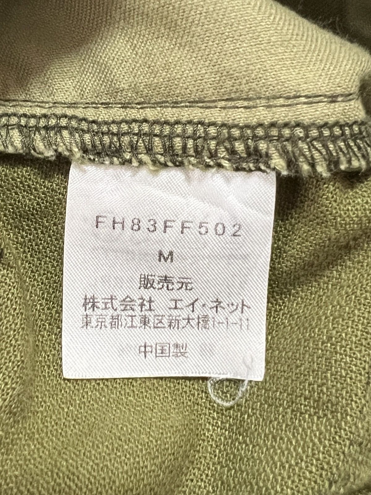 Final Home 1990 Final Home Detachable Pockets Military Cargo Pants Size US 33 - 14 Thumbnail