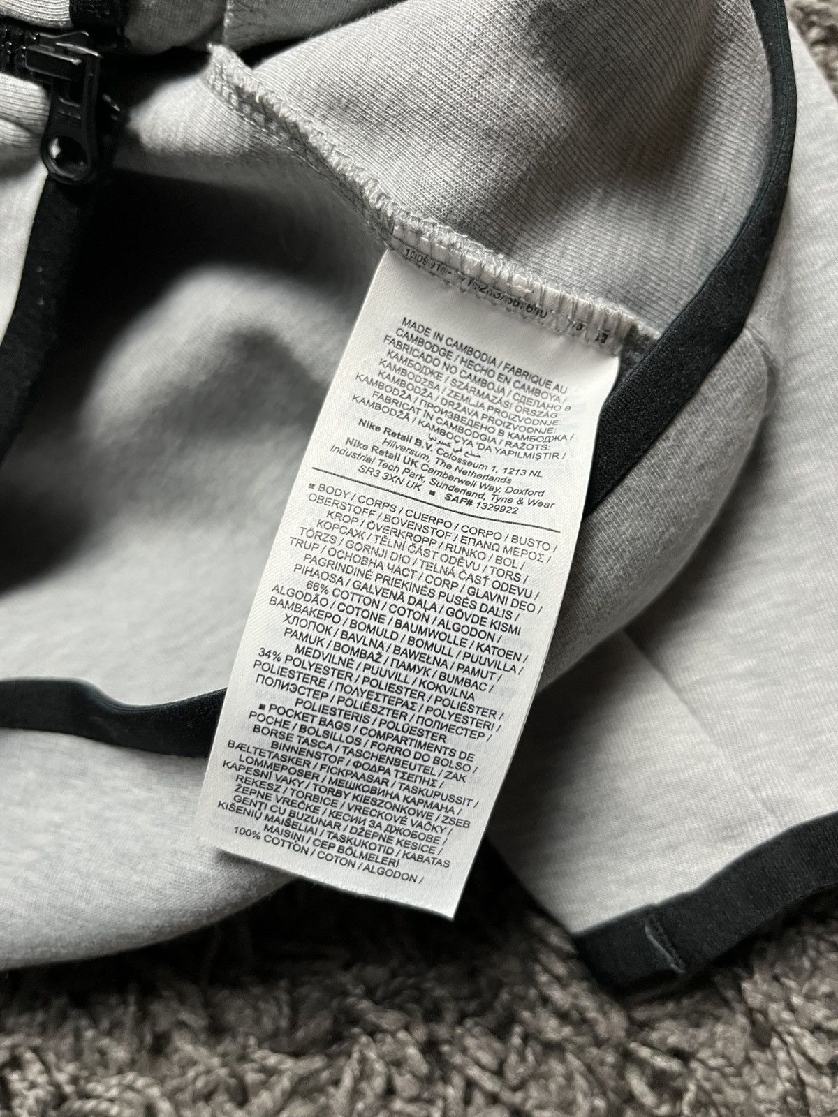 Nike Nike Tech Fleece Full-Zip Windrunner Hoodie Grey Size US XXL / EU 58 / 5 - 6 Thumbnail
