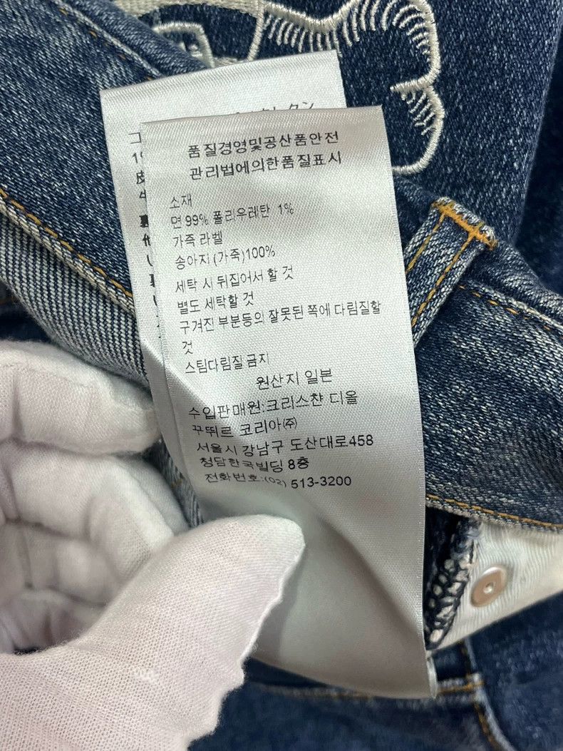 Dior Dior Embroidered skull bee jeans Size US 34 / EU 50 - 8 Thumbnail