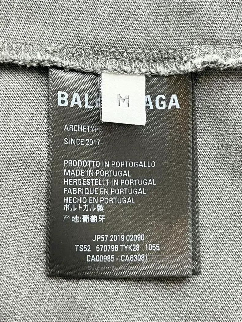 Balenciaga Balenciaga Logo Printed Distressed Short Sleeve T-Shirt Size M / US 6-8 / IT 42-44 - 7 Thumbnail