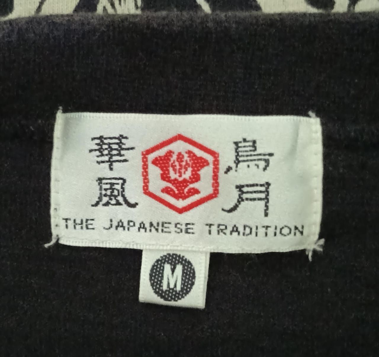 Japanese Brand The Japanese Traditional Art Embroidery Size US M / EU 48-50 / 2 - 6 Thumbnail