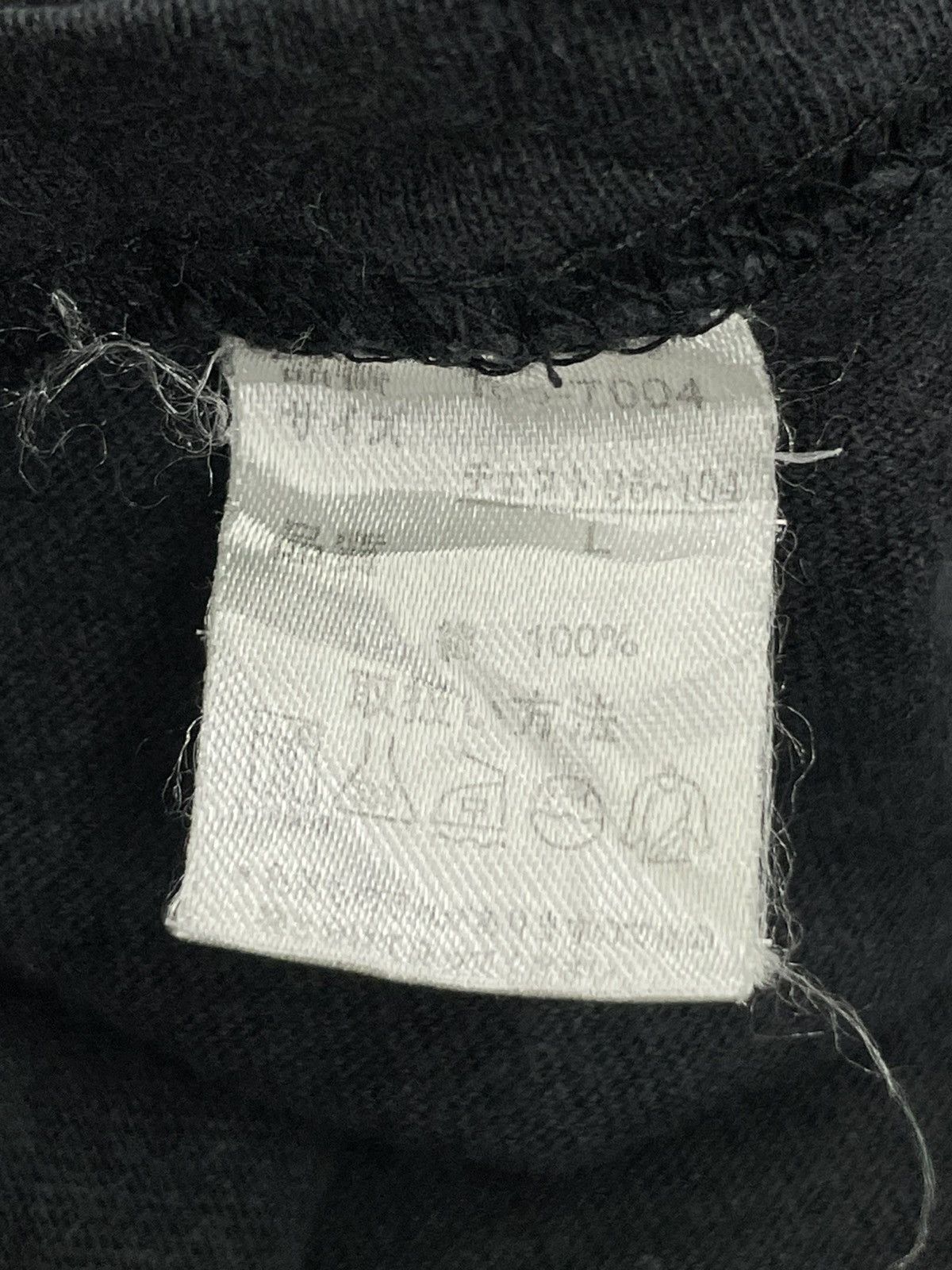 Hysteric Glamour Cinema Faded Woman Font Dogs or Kids Question? Size US L / EU 52-54 / 3 - 12 Thumbnail