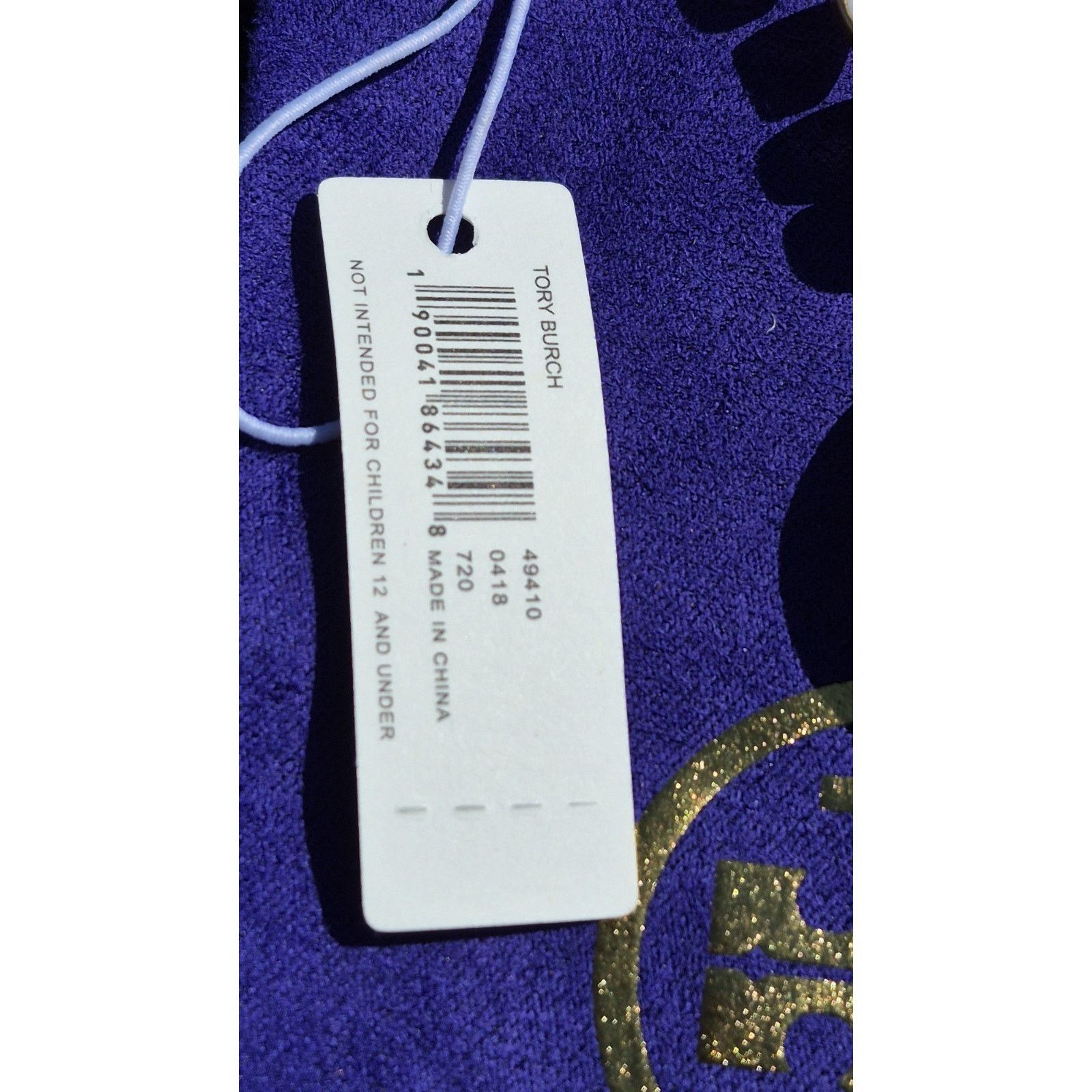 Tory Burch Tory Burch Roxanne Logo Fish Bone Charm Keychain Size ONE SIZE - 8 Thumbnail