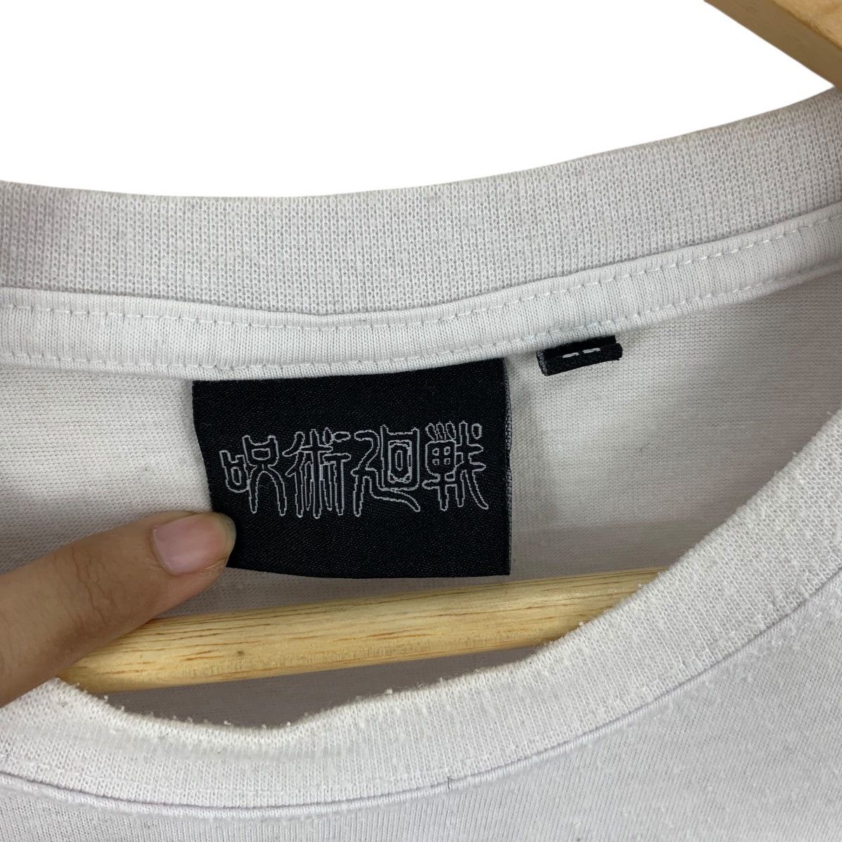 Anime ANIME JUJUTSU KAISEN Character Logo Manga Tee Shirt Top Size US L / EU 52-54 / 3 - 8 Thumbnail