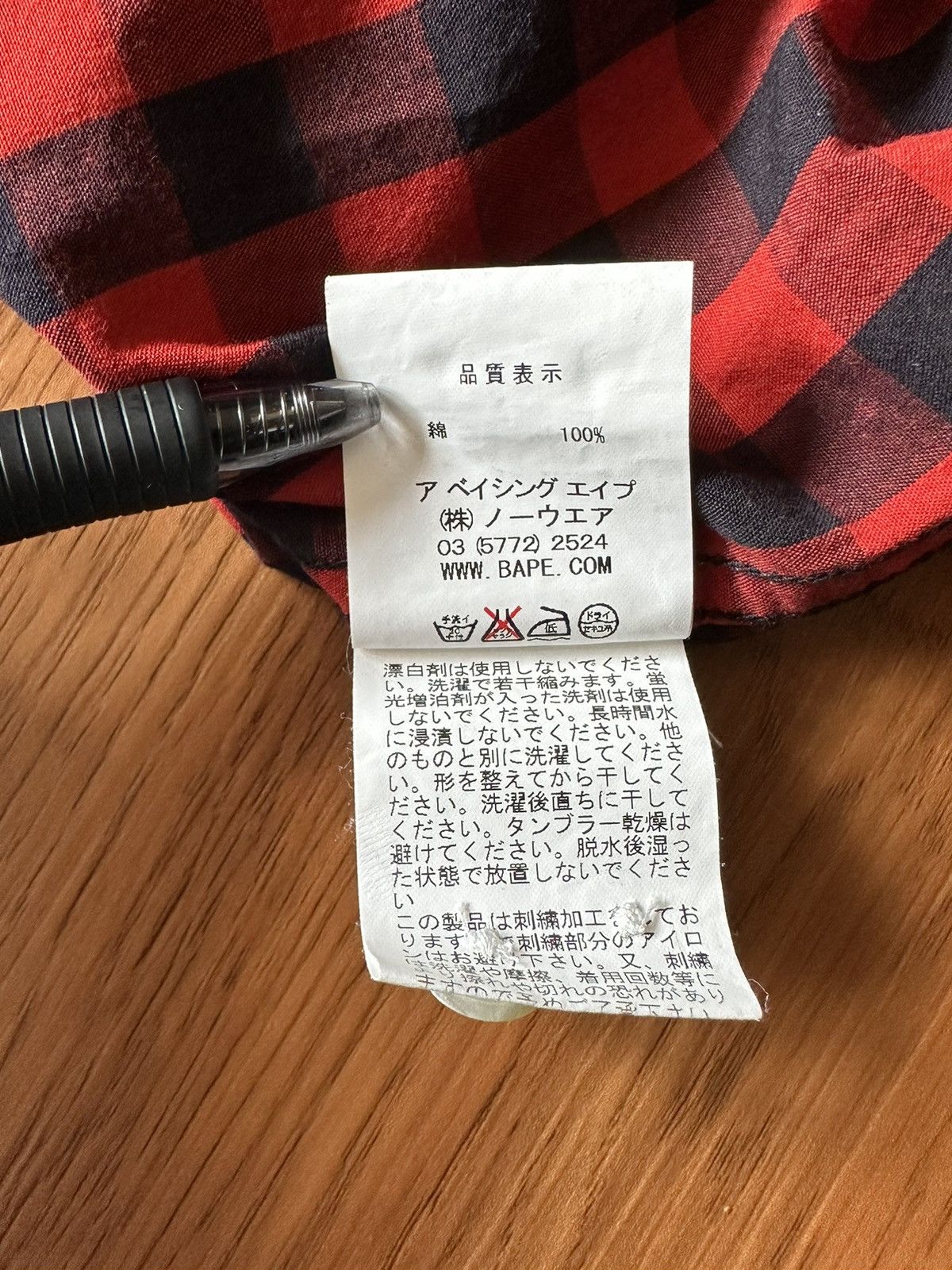 Bape Plaid Button Up Shirt Size S / US 4 / IT 40 - 11 Thumbnail