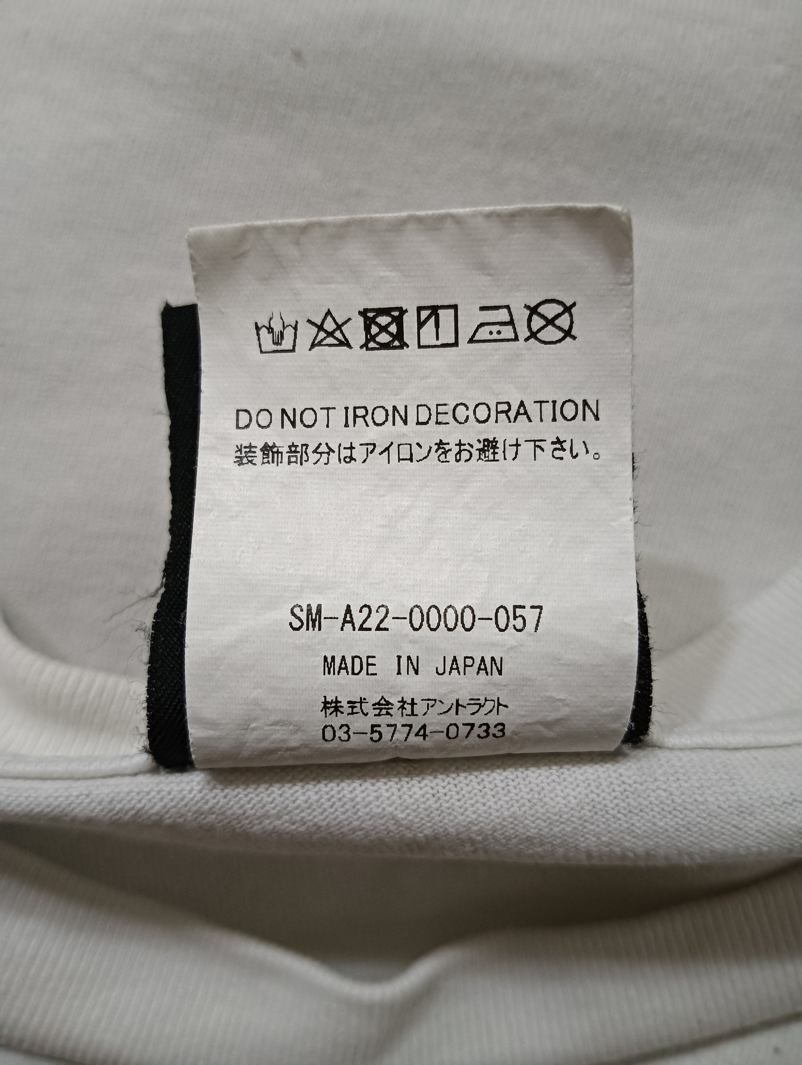 Saint Michael Shermer Academy 'Oreo' Tee Size US XL / EU 56 / 4 - 6 Thumbnail
