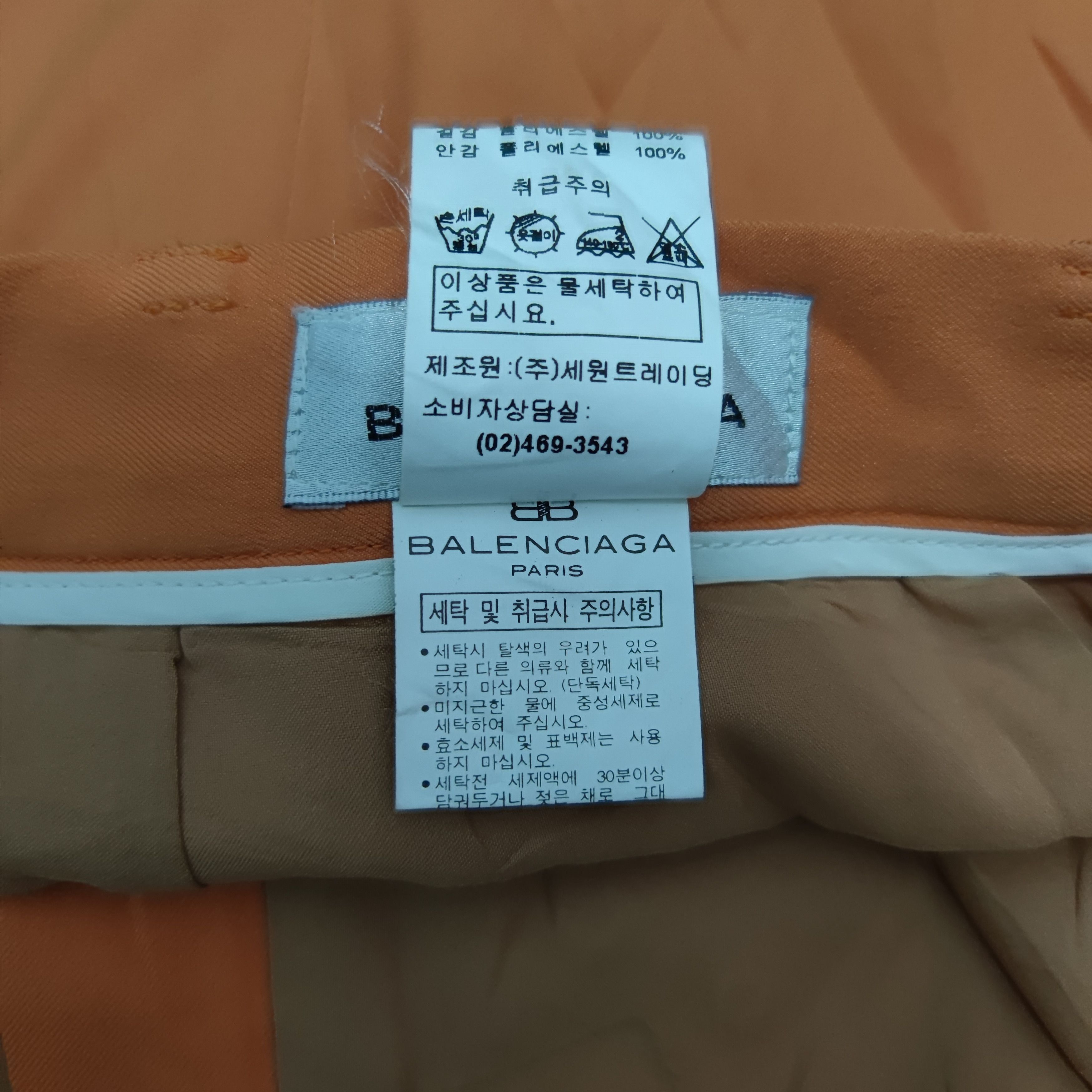 Balenciaga Vintage Balenciaga Golf Pants Size 29" - 10 Thumbnail