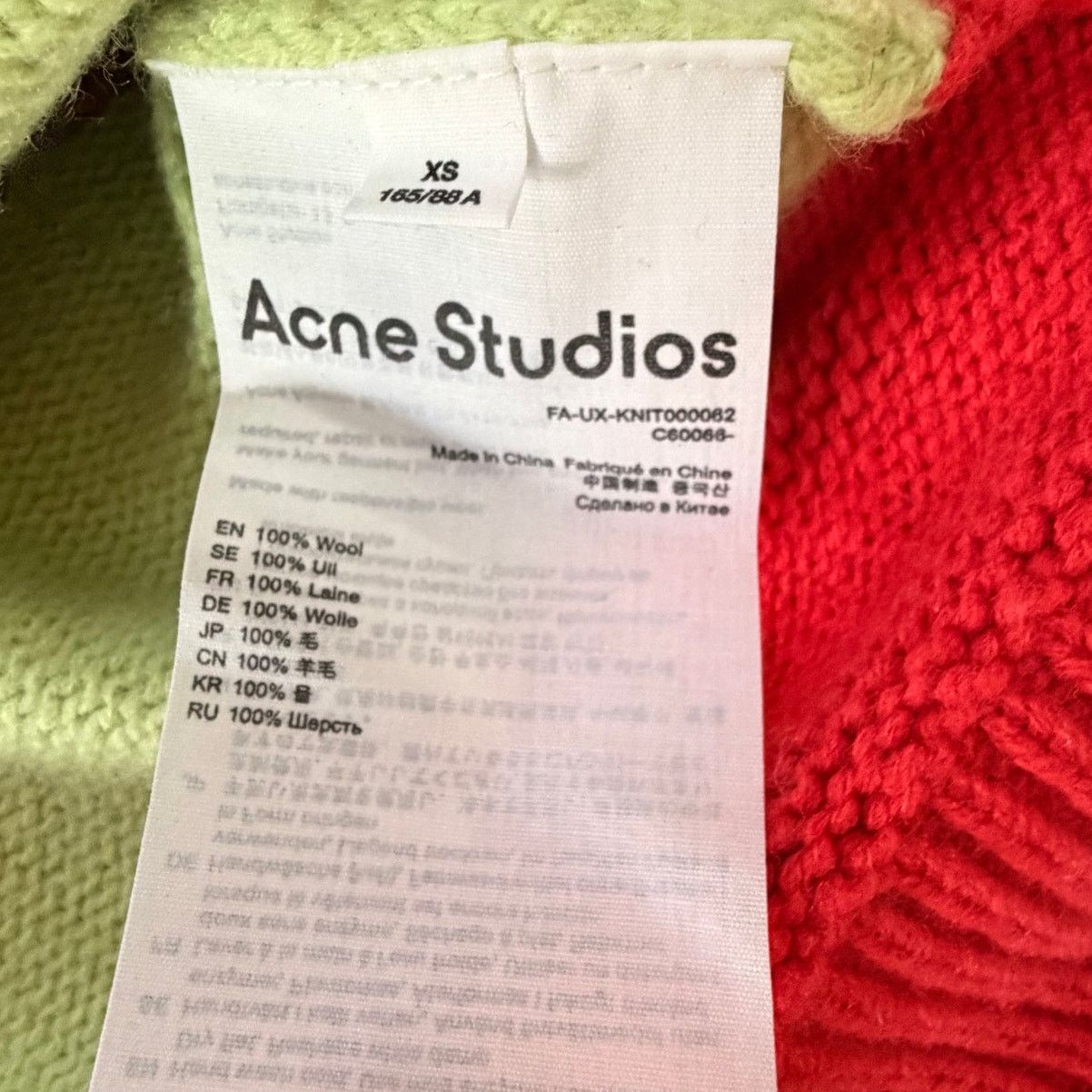 Acne Studios ACNE STUDIOS: Men's Wool Striped "Face" Sweater - XS Size US XS / EU 42 / 0 - 4 Thumbnail