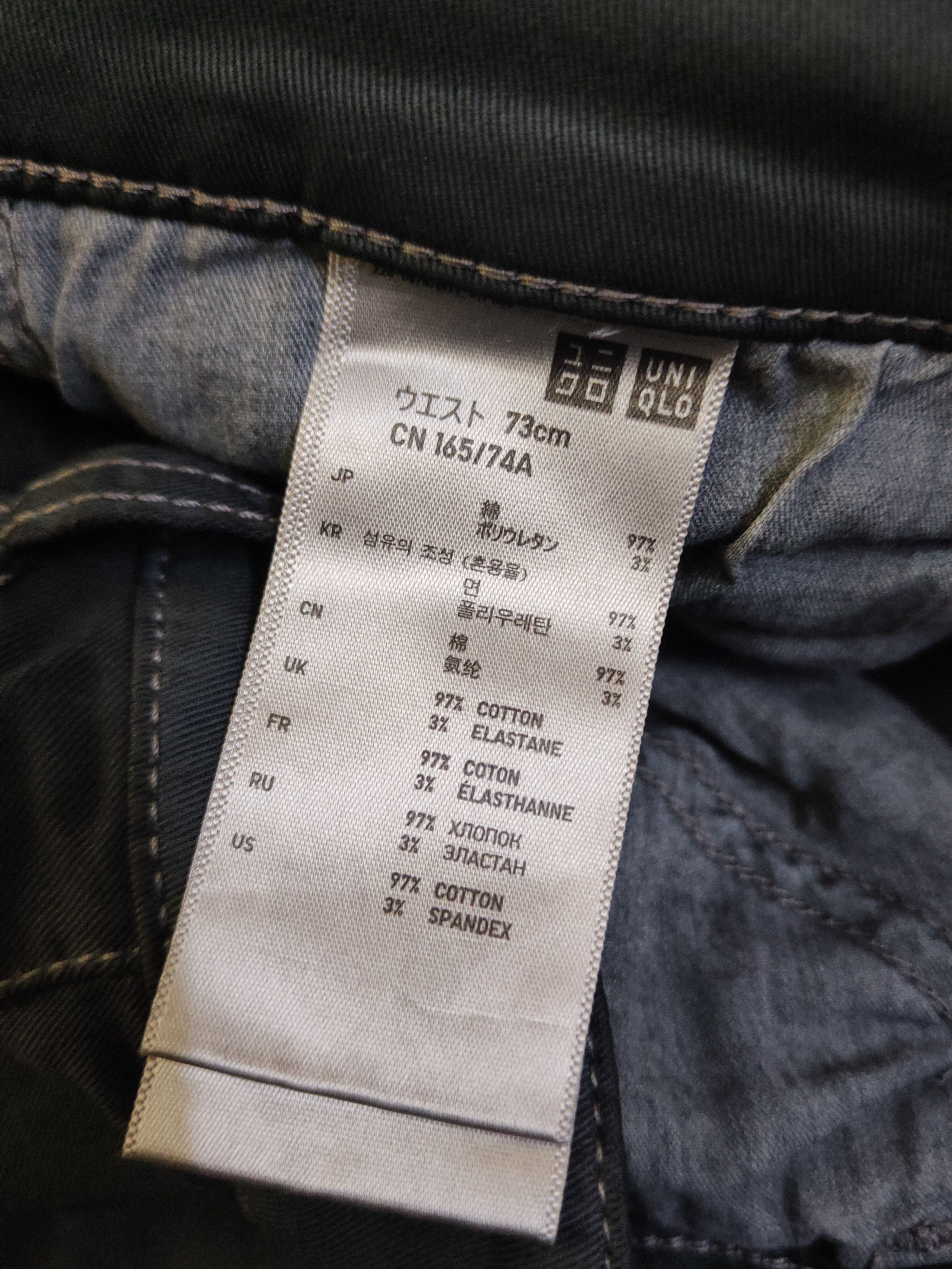 Japanese Brand DL Uniqlo Black Multipocket Cargo Pants #46-626 Size 30" / US 8 / IT 44 - 14 Thumbnail