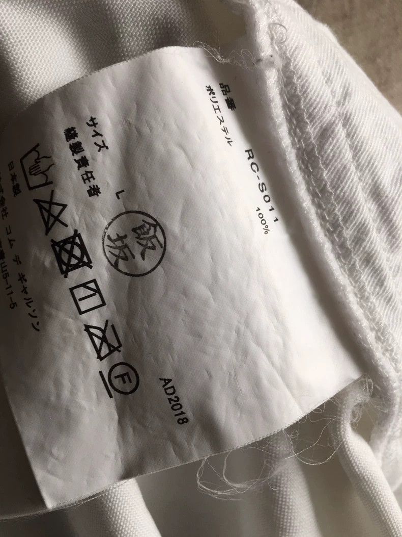 Comme des Garcons Comme Des Garcons Deconstructing Decorative Long Skirts 250 Size L / US 10 / IT 46 - 6 Thumbnail