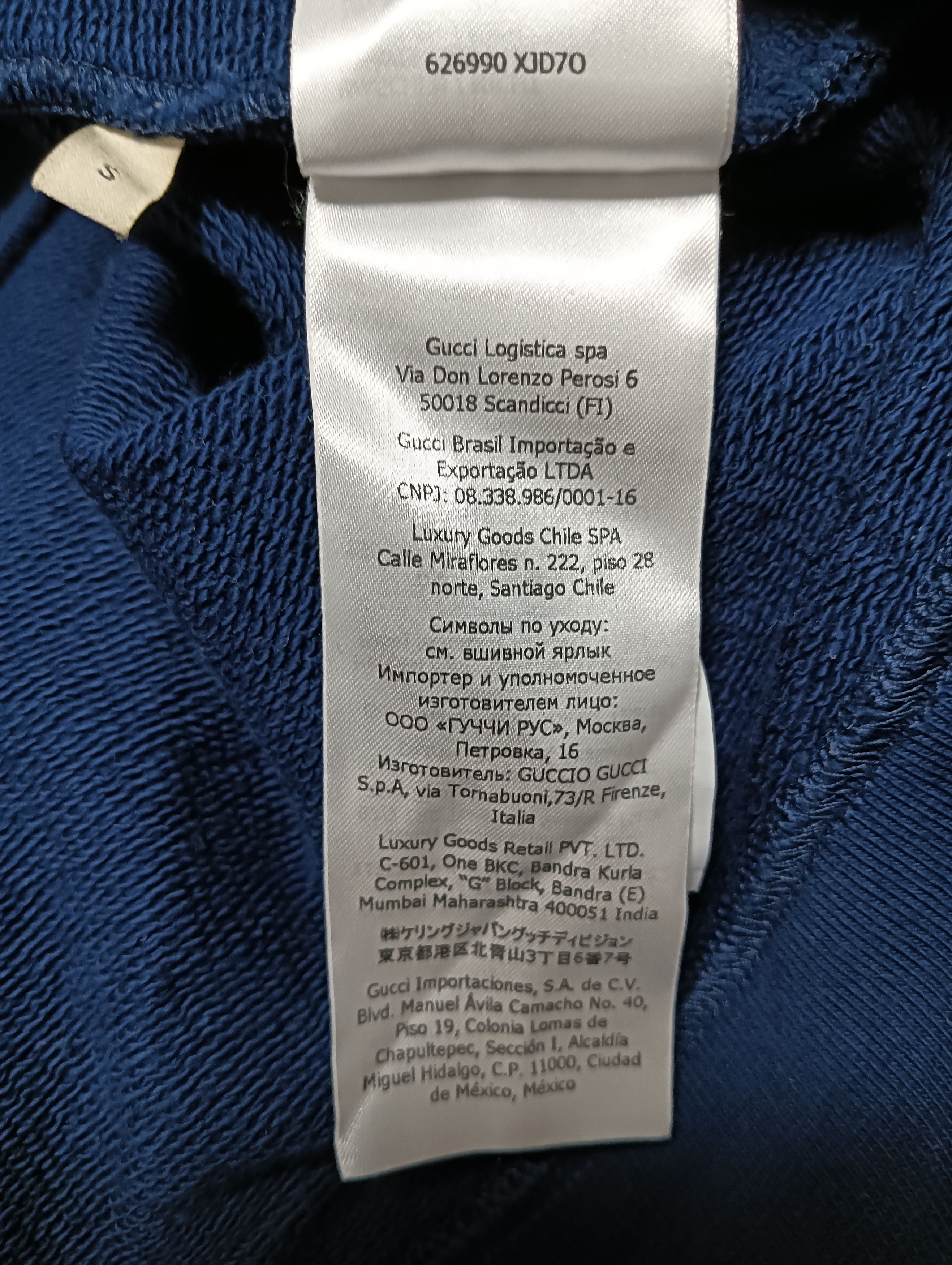 Gucci 'Firenze 1921' Logo Sweatshirt Size US M / EU 48-50 / 2 - 6 Thumbnail