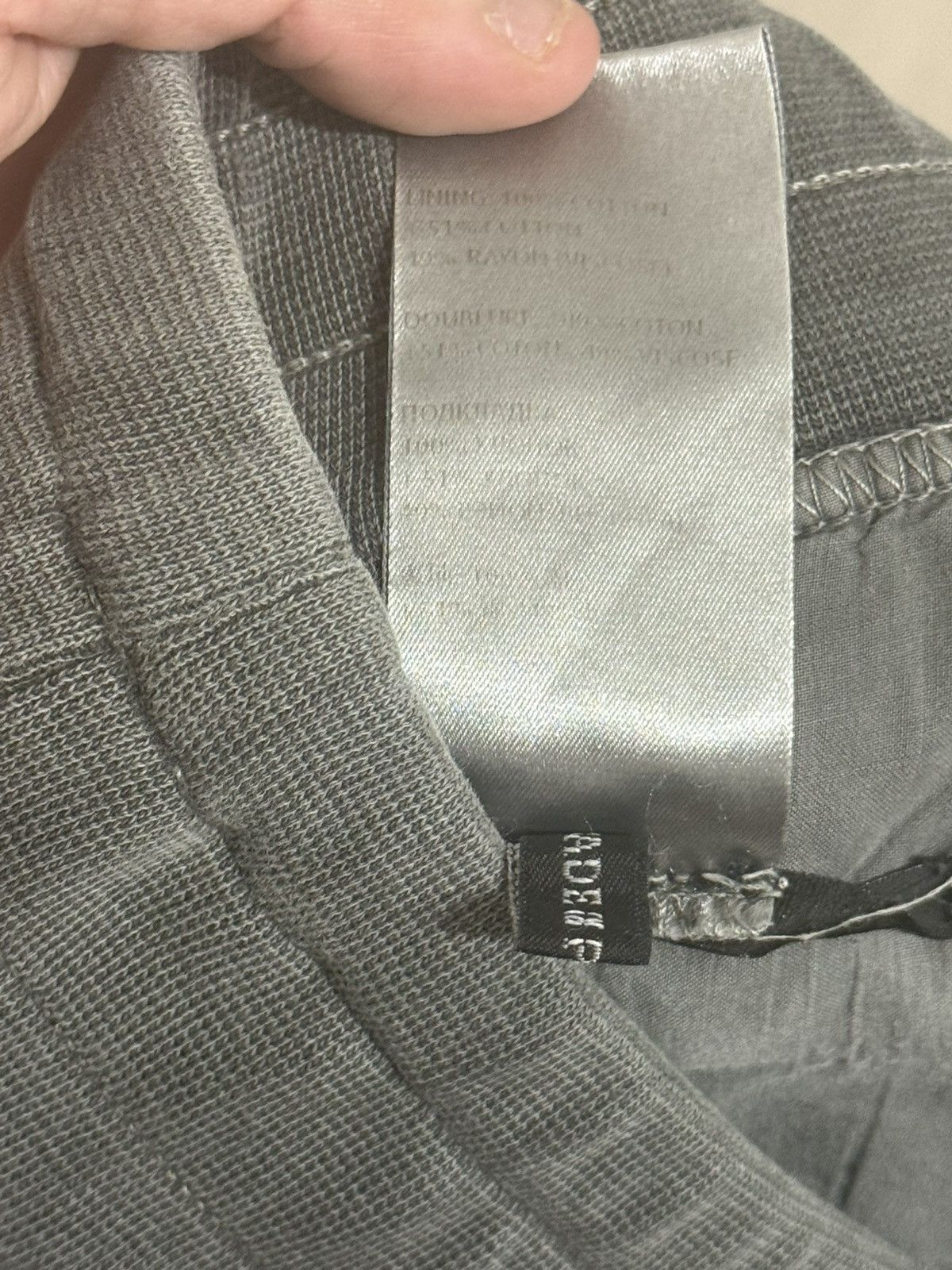 Haider Ackermann OG F/W14 Perth Biker Sweatpants *Rare* Size US 32 / EU 48 - 10 Thumbnail
