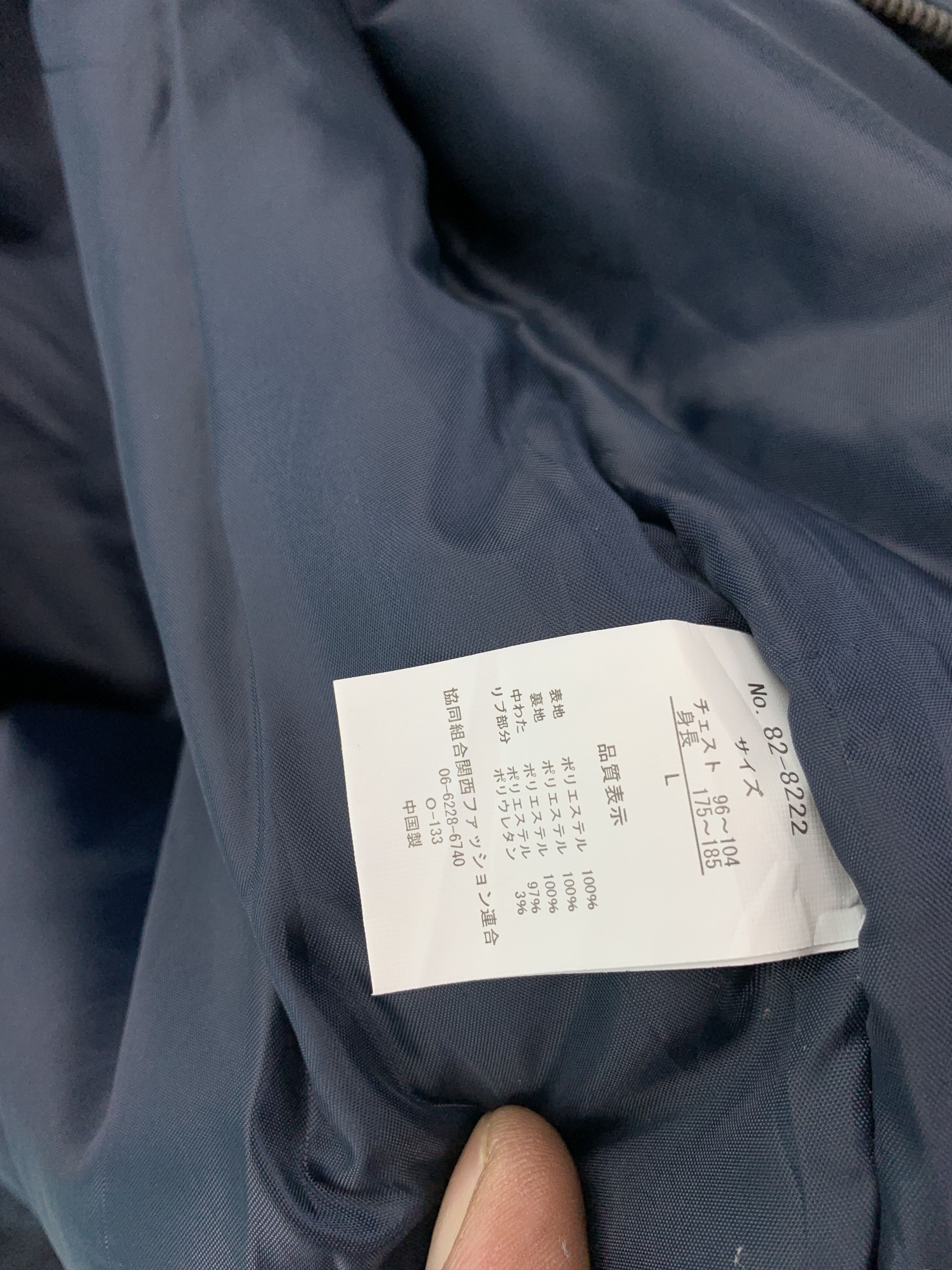 Japanese Brand Vintage O.R.G Genuine Wear Bomber Jacket Size US M / EU 48-50 / 2 - 6 Thumbnail