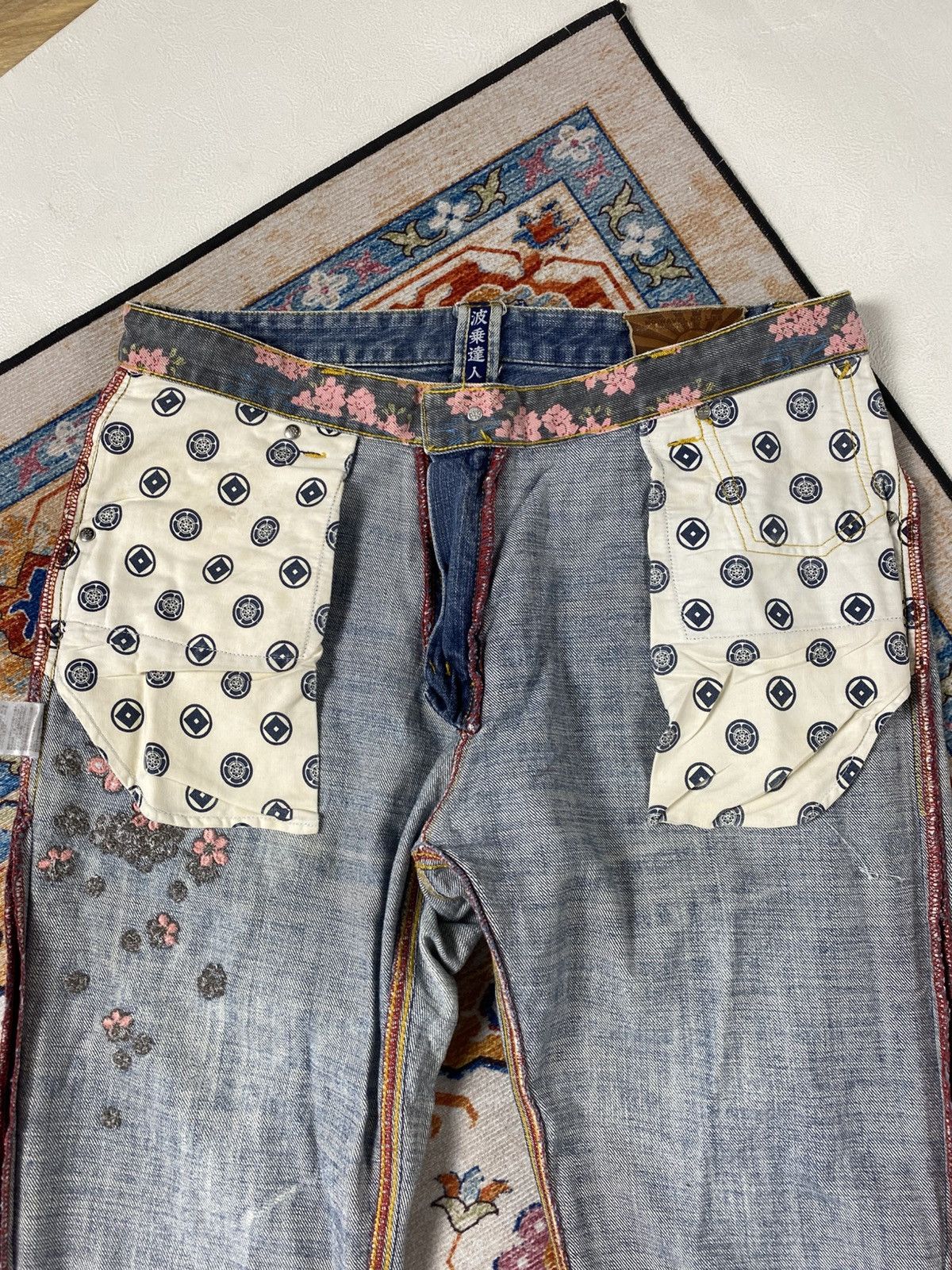 Karakuri Tamashii Flowers Distressed jeans pants Size US 35 - 18 Thumbnail