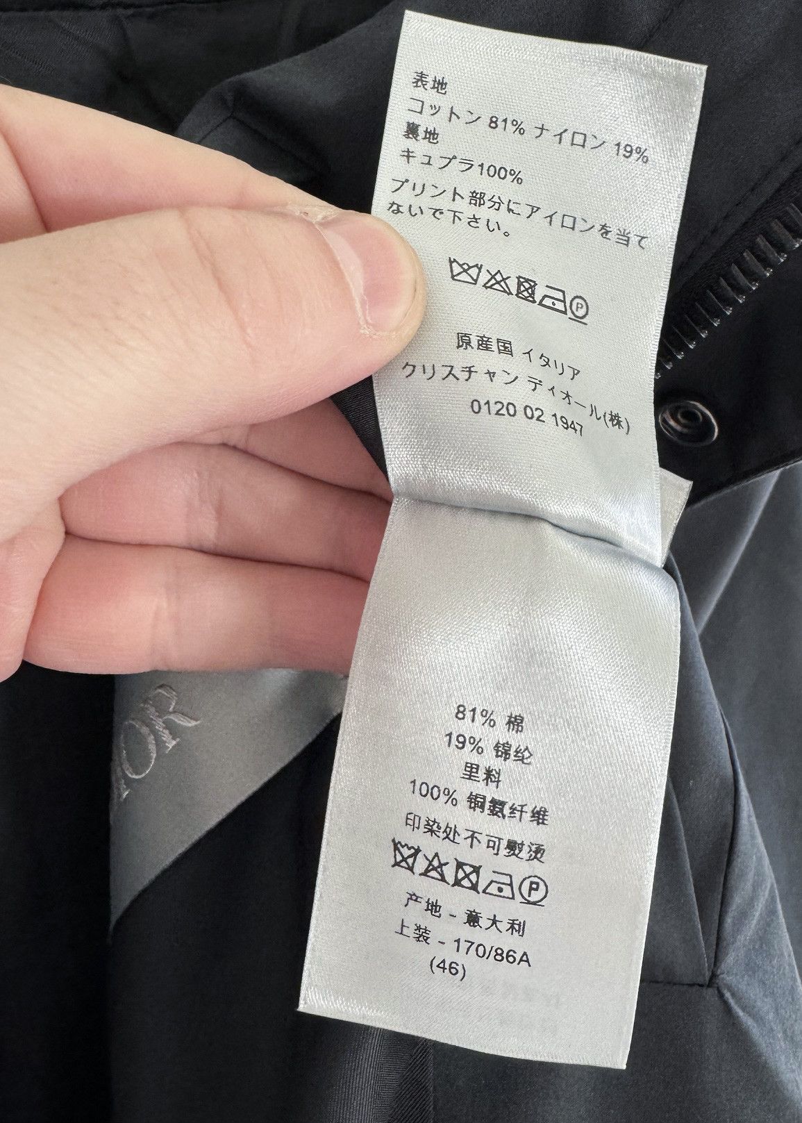 Dior × Stussy Dior Shaw Stussy Logo Print Black Parka Jacket Size US XS / EU 42 / 0 - 13 Thumbnail