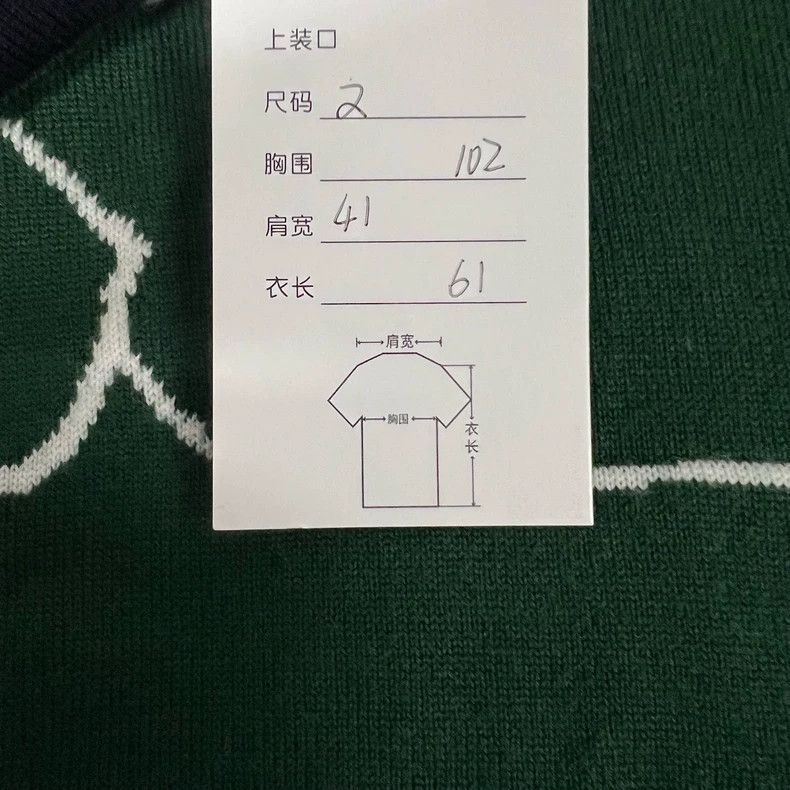 Thom Browne Thom Browne23 new color block four-striped puppy pullover s Size US M / EU 48-50 / 2 - 8 Thumbnail