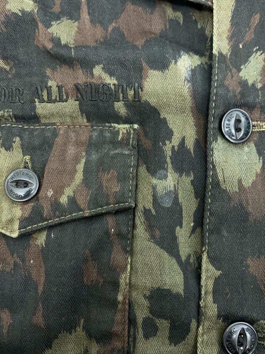Hysteric Glamour Hysteric Glamour Cotton Short Sleeve Shirt Khaki Size US S / EU 44-46 / 1 - 7 Thumbnail