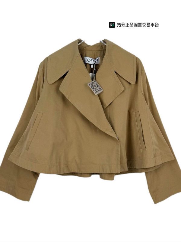 Loewe LOEWE Back Leather Label Khaki Windbreaker Unisex Size US S / EU 44-46 / 1 - 1 Thumbnail