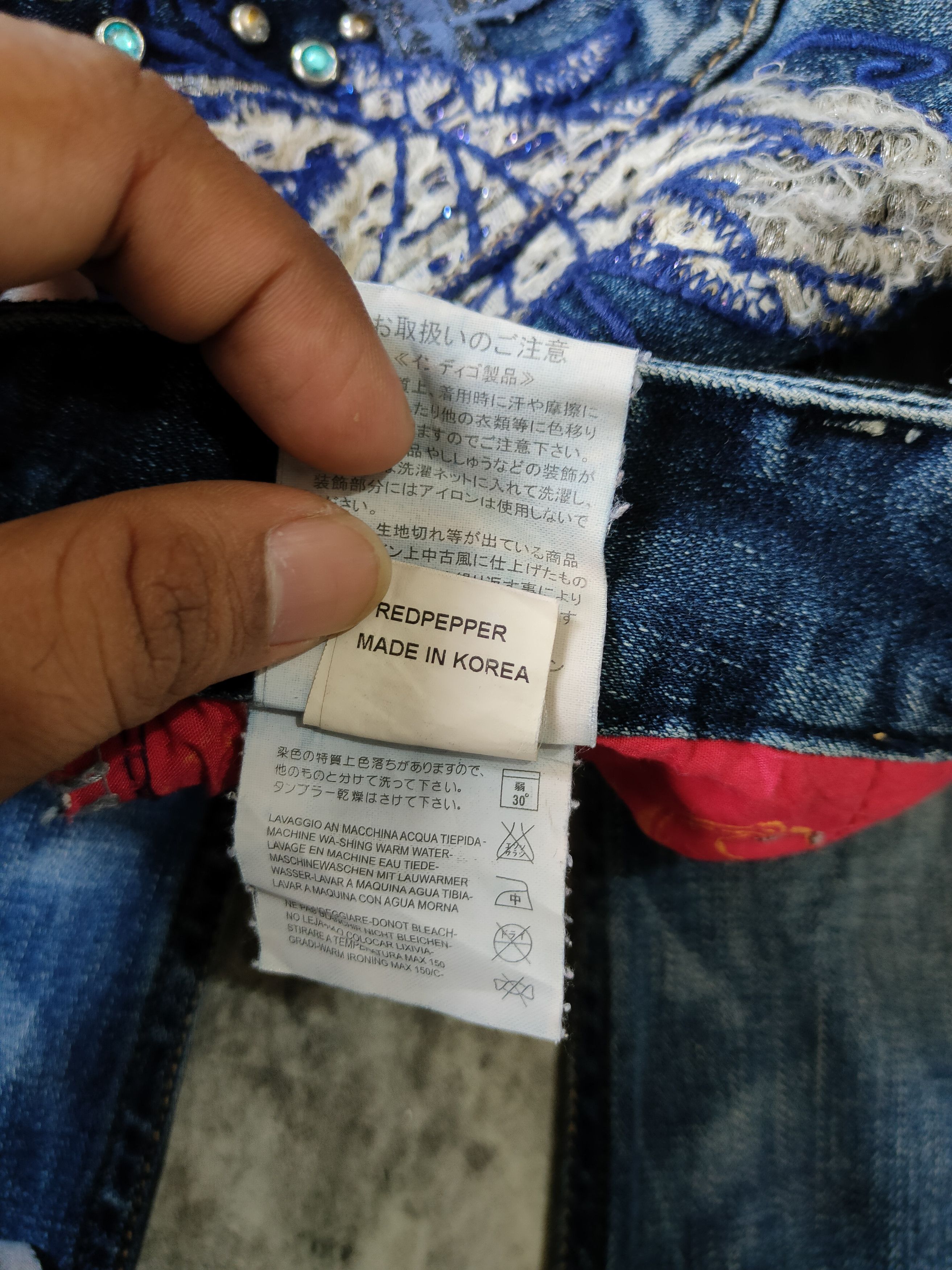 Hysteric Glamour × If Six Was Nine × Le Grande Bleu (L.G.B.) Red Pepper Butterfly Embordired Jeans Size 29" - 17 Thumbnail