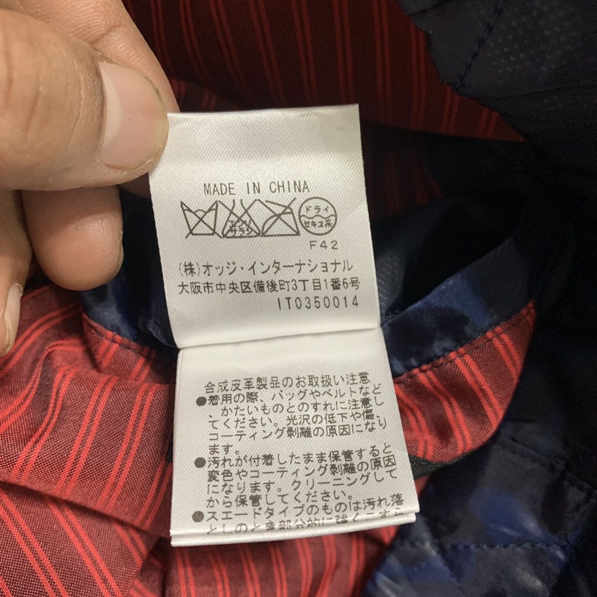 Jean Charles De Castelbajac Castelbajac Big Logo Windbreaker Jacket Size US L / EU 52-54 / 3 - 12 Thumbnail