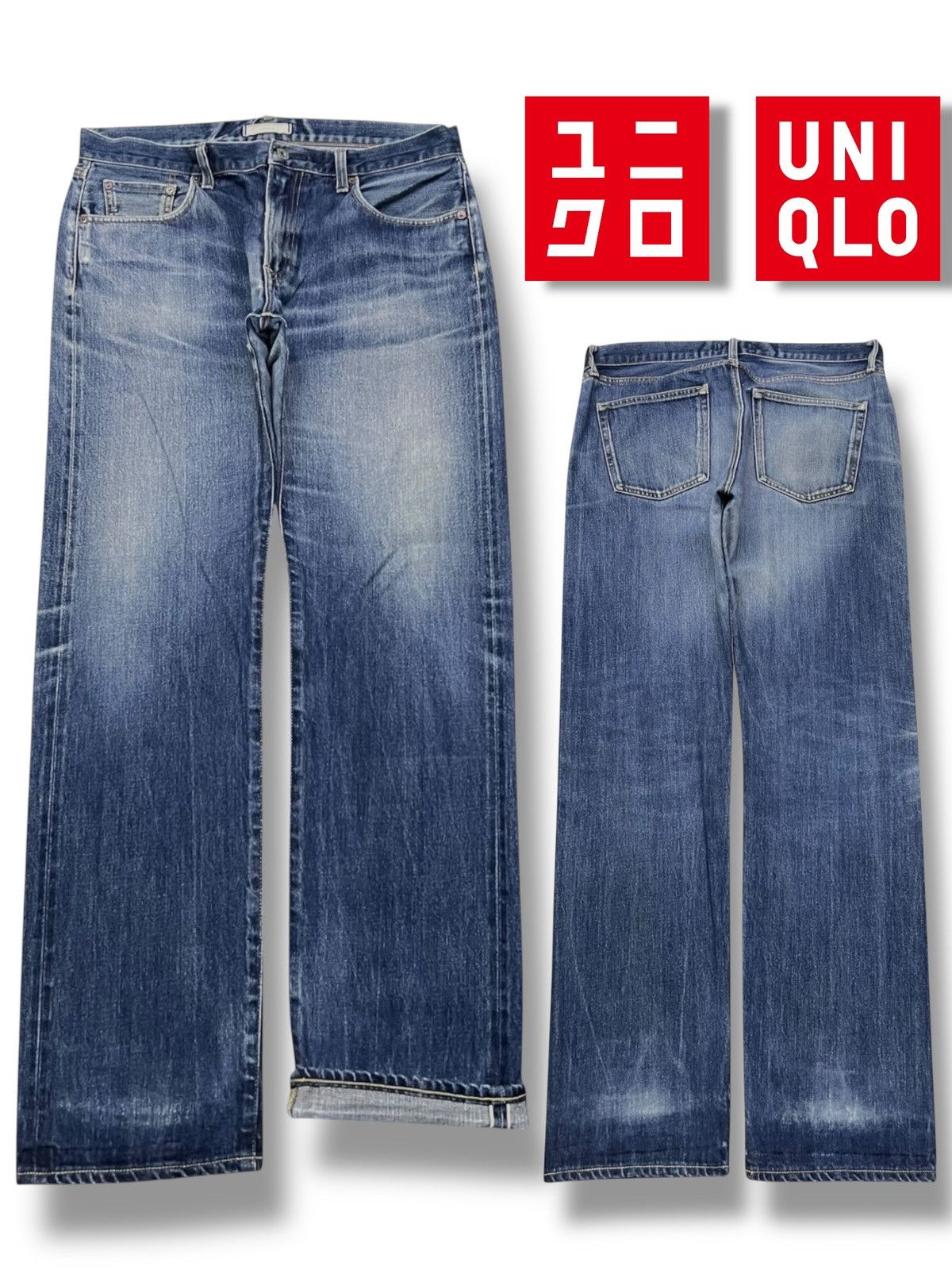 Uniqlo Vintage Uniqlo Selvedge Denim Japan - Faded Wash Jeans Size US 36 / EU 52 - 1 Thumbnail