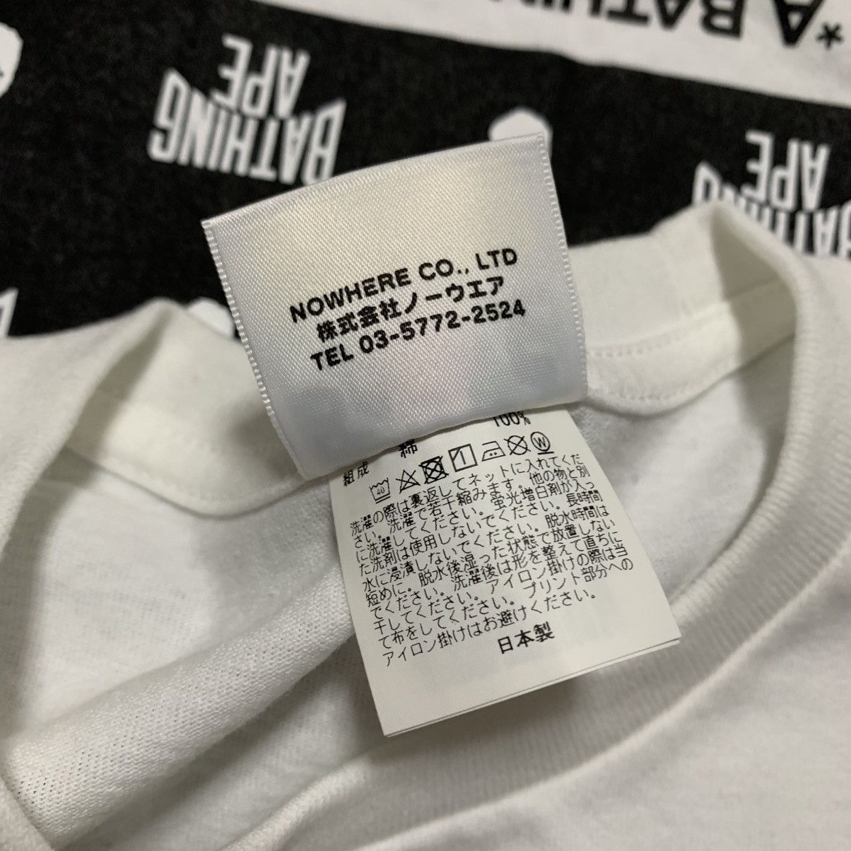 Bape Bape Medium Graphic A Bathing Ape White Tee Size US M / EU 48-50 / 2 - 7 Thumbnail