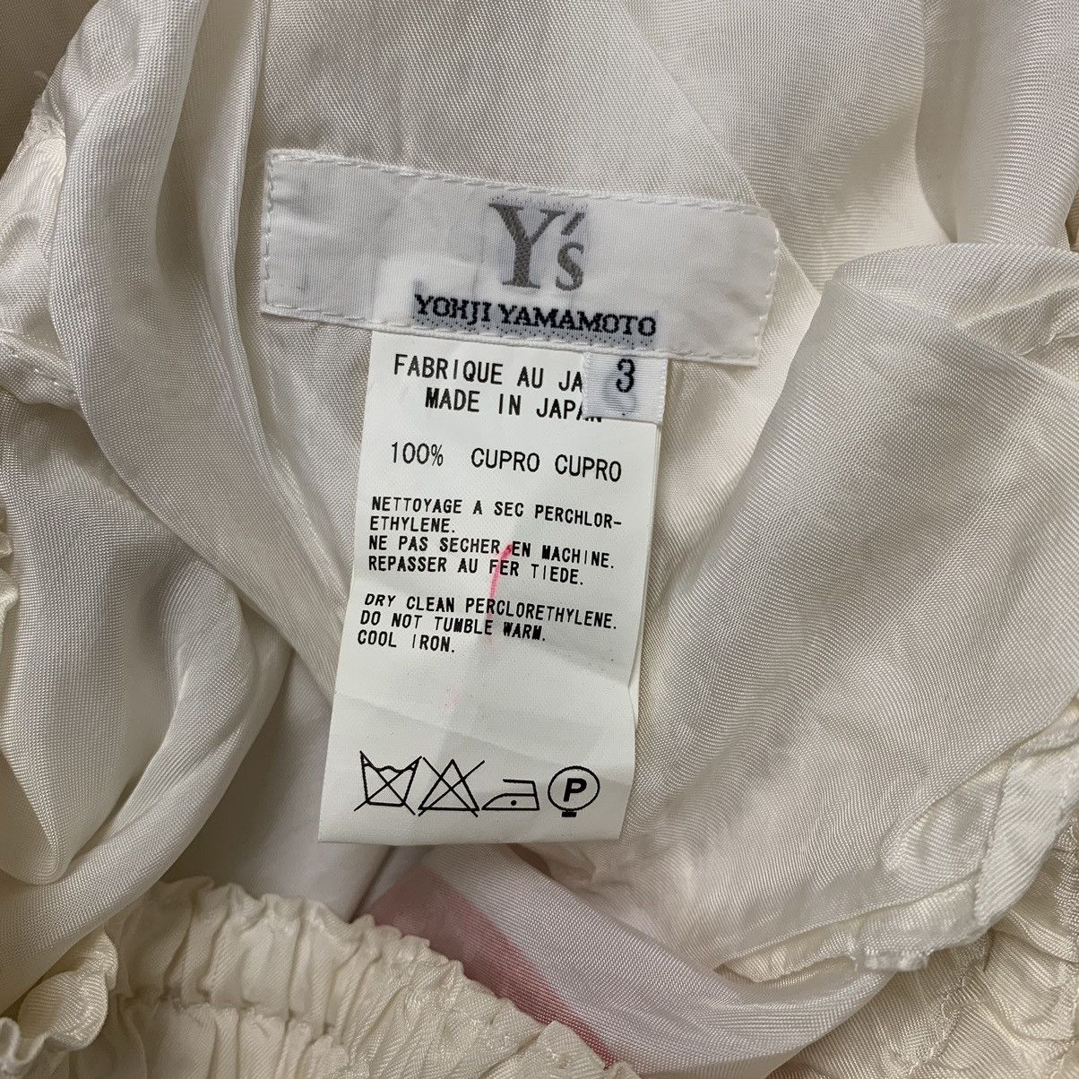 Yohji Yamamoto Y’S Yohji Yamamoto - Flower Flowy Ruffle Skirt Size 29" - 14 Thumbnail
