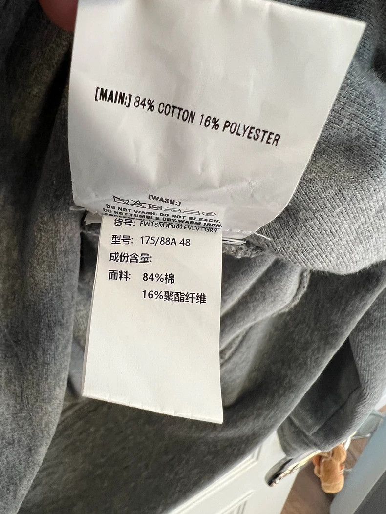 Song For The Mute Song For The Mute corduroy sweatshirt Size US M / EU 48-50 / 2 - 6 Thumbnail