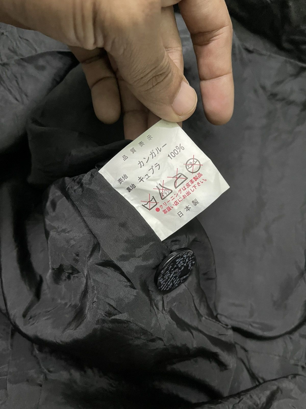Japanese Brand 90s ISSEY MIYAKE INSPIRED KANGAROO LEATHER JACKET Size M / US 6-8 / IT 42-44 - 11 Thumbnail