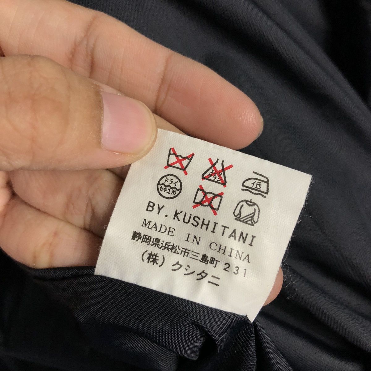 Goretex 📌Vintage Ski Jacket Kushitani Hamamatsu Goretex Sun Faded Size US L / EU 52-54 / 3 - 25 Thumbnail