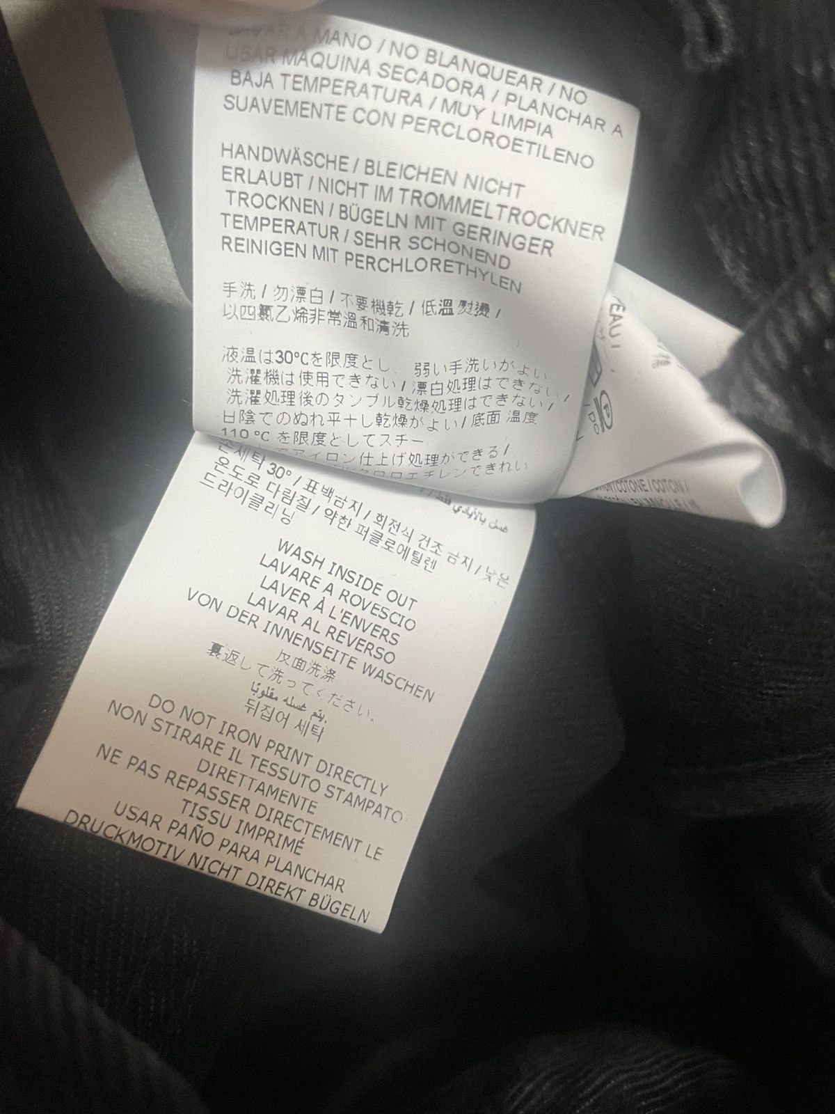 Off-White Off White Slim Low Crotch Jeans Size 31 BNWT Size US 31 - 10 Thumbnail