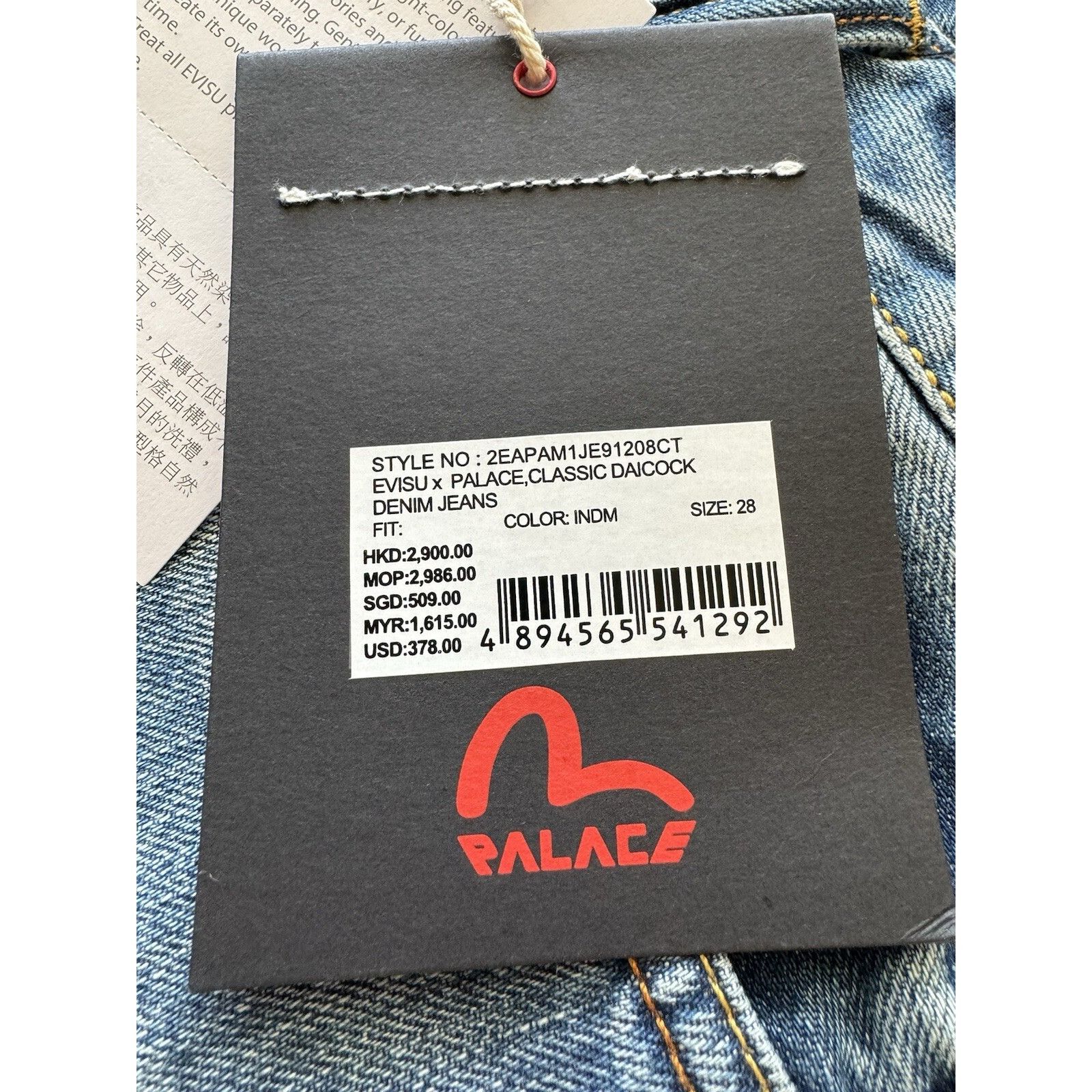 Evisu × Palace Evisu x Palace New 2008 Classic Daicock Denim Jeans Indigo 2 Size US 28 / EU 44 - 9 Thumbnail