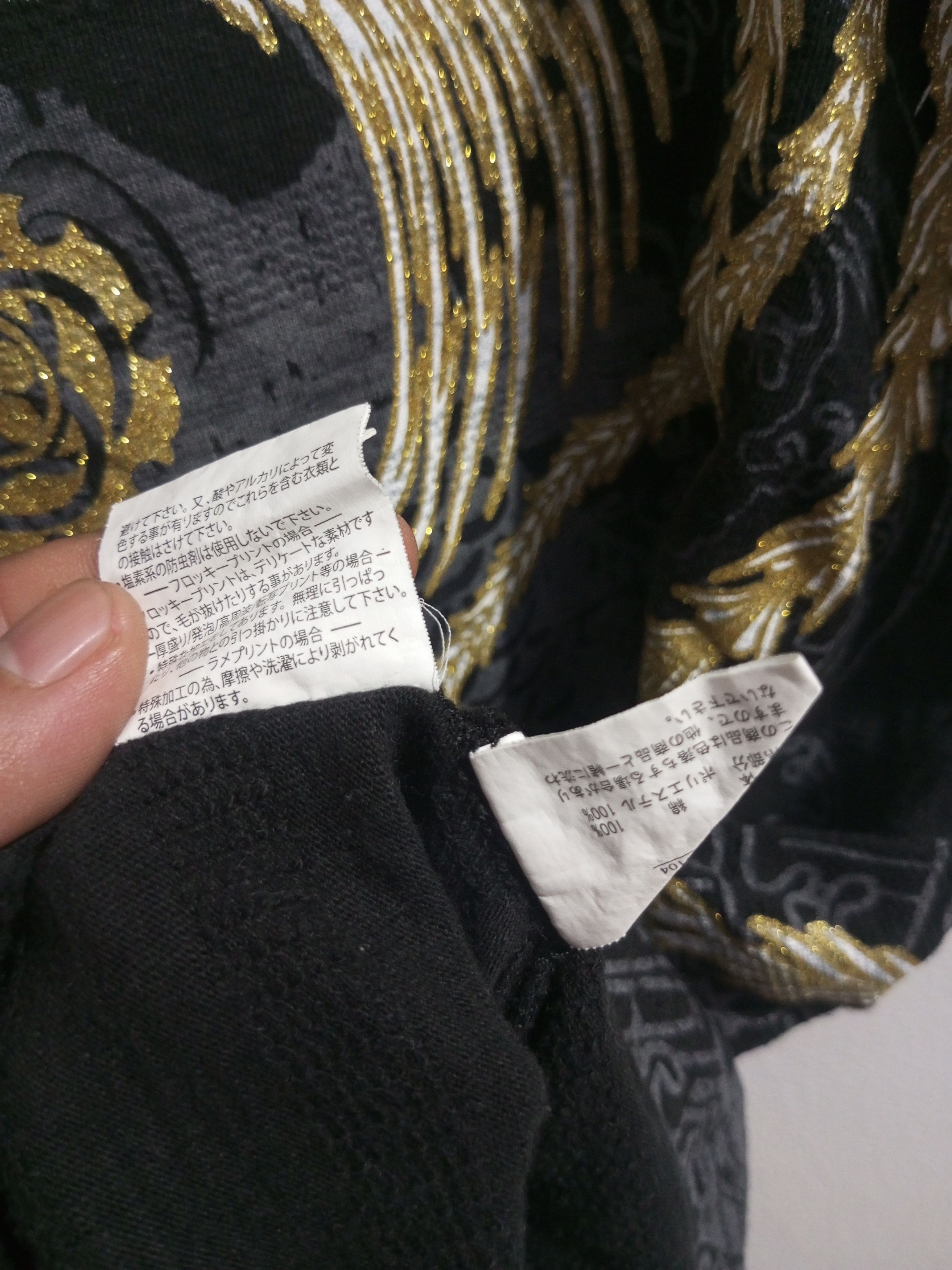 Japanese Brand Bullet noise sukajan Poenhix x koi t shirt hoodie Size US L / EU 52-54 / 3 - 18 Thumbnail