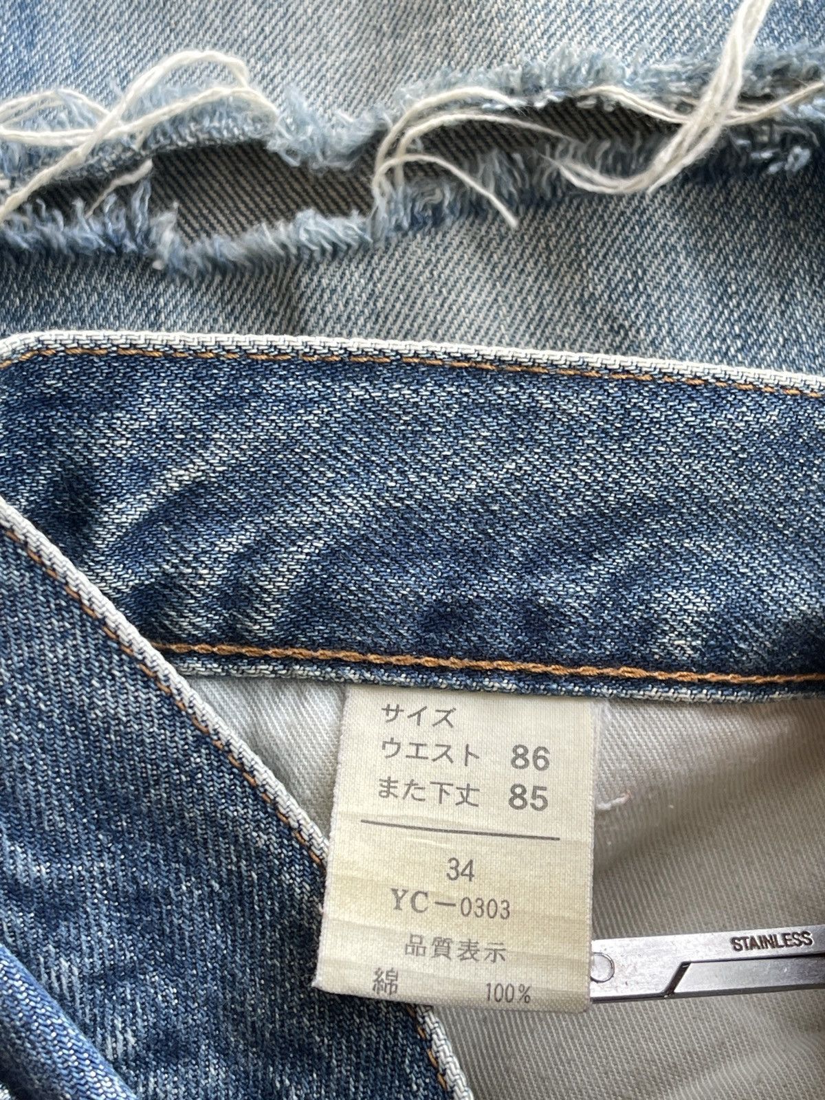 Vintage COX Distressed Denim Size US 31 - 6 Thumbnail