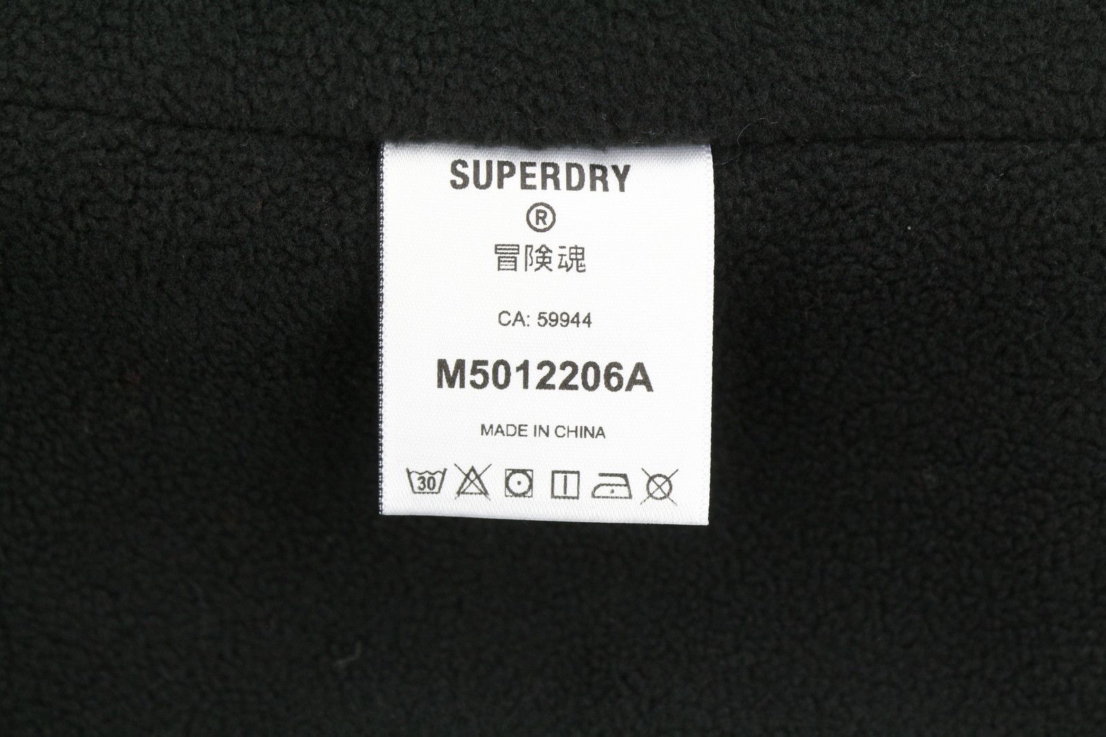 Superdry Nylon Coach M Black Snap Spread Light 87143 Size US M / EU 48-50 / 2 - 11 Thumbnail